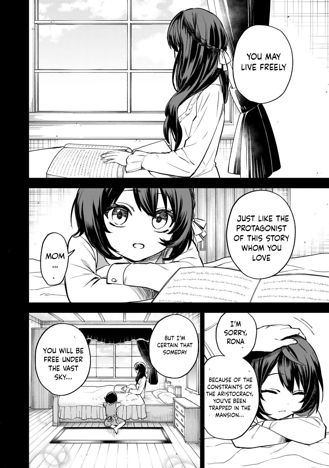 Sekai Saikyou no Majo, Hajimemashita ~Watashi Dake "Kouryaku Saito" o Miseru Sekai de Jiyuu ni Ikimasu~ Chapter 1 page 29 - 
