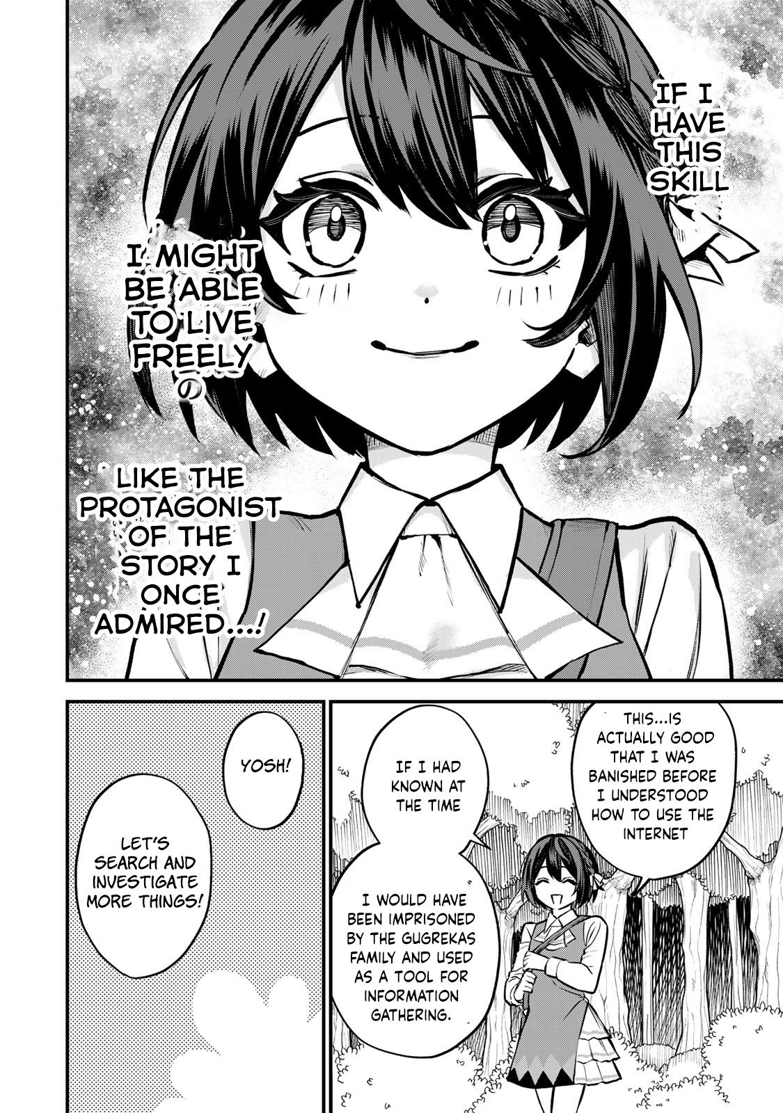 Sekai Saikyou no Majo, Hajimemashita ~Watashi Dake "Kouryaku Saito" o Miseru Sekai de Jiyuu ni Ikimasu~ Chapter 1 page 31 - 