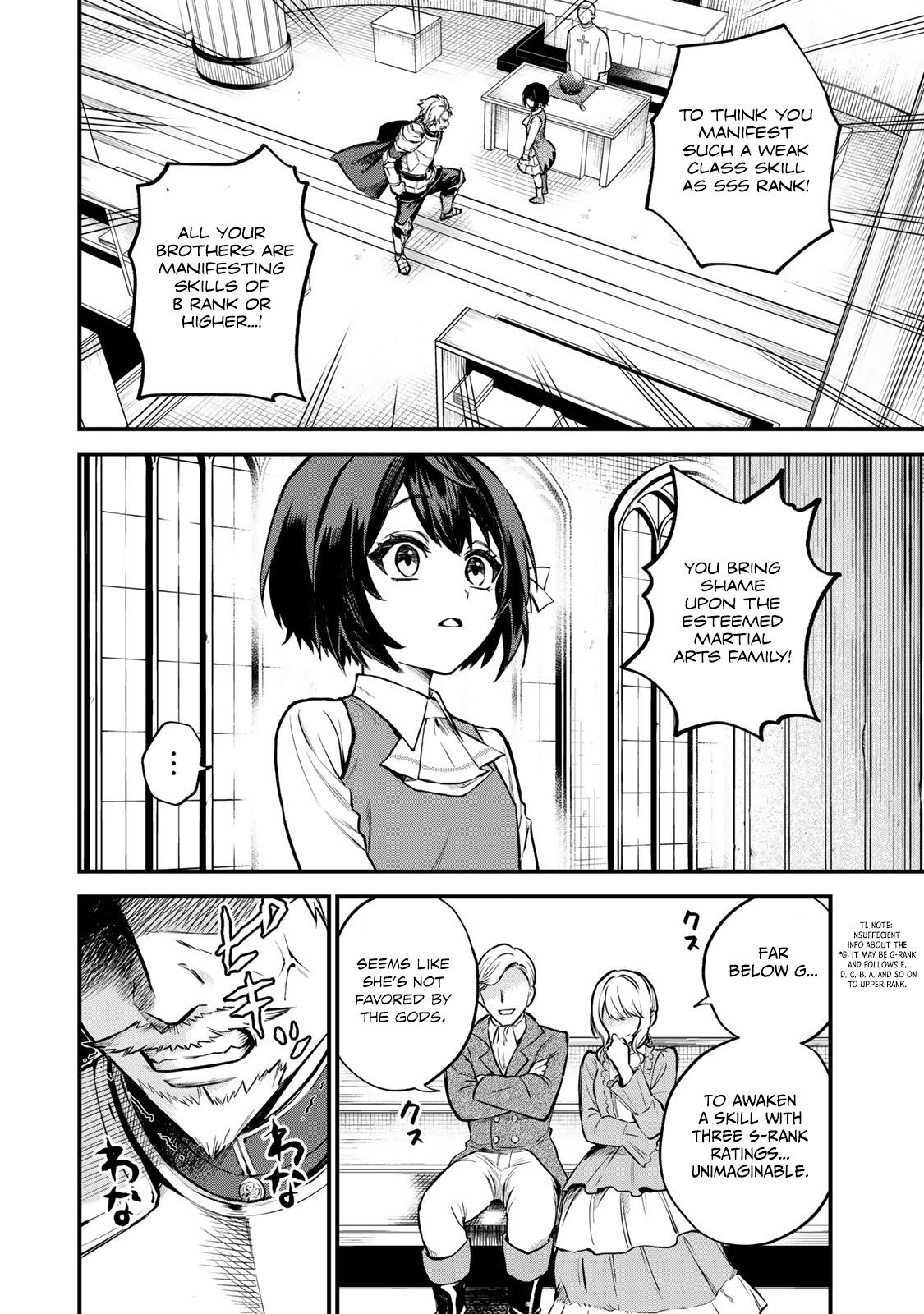 Sekai Saikyou no Majo, Hajimemashita ~Watashi Dake "Kouryaku Saito" o Miseru Sekai de Jiyuu ni Ikimasu~ Chapter 1 page 5 - 