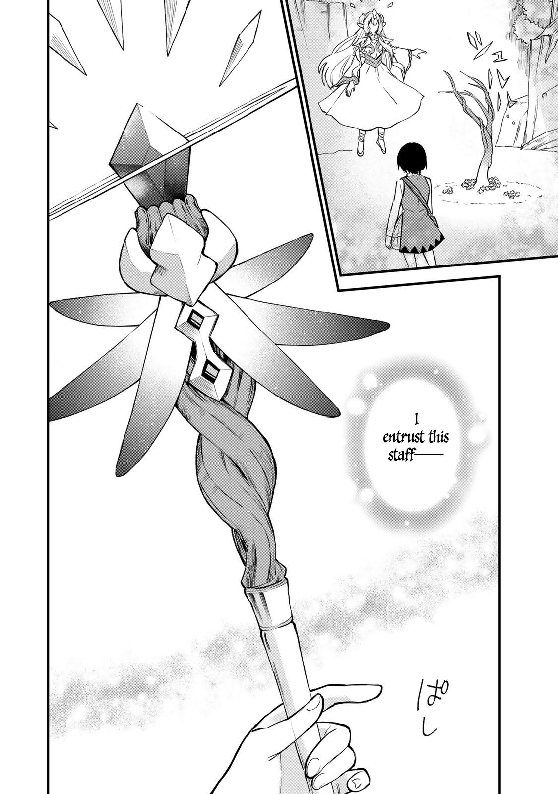 Sekai Saikyou no Majo, Hajimemashita ~Watashi Dake "Kouryaku Saito" o Miseru Sekai de Jiyuu ni Ikimasu~ Chapter 1 page 45 - 
