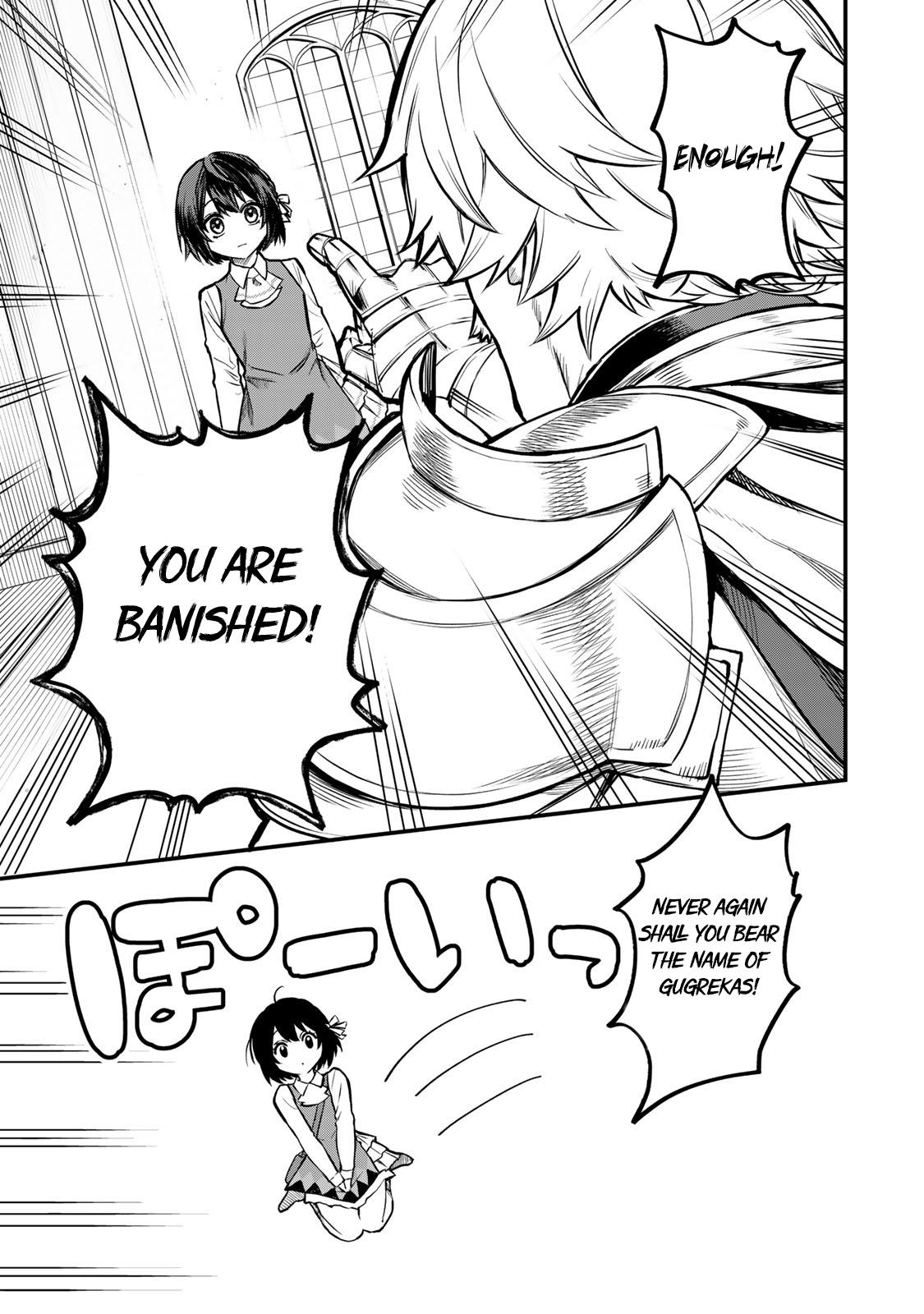 Sekai Saikyou no Majo, Hajimemashita ~Watashi Dake "Kouryaku Saito" o Miseru Sekai de Jiyuu ni Ikimasu~ Chapter 1 page 6 - 
