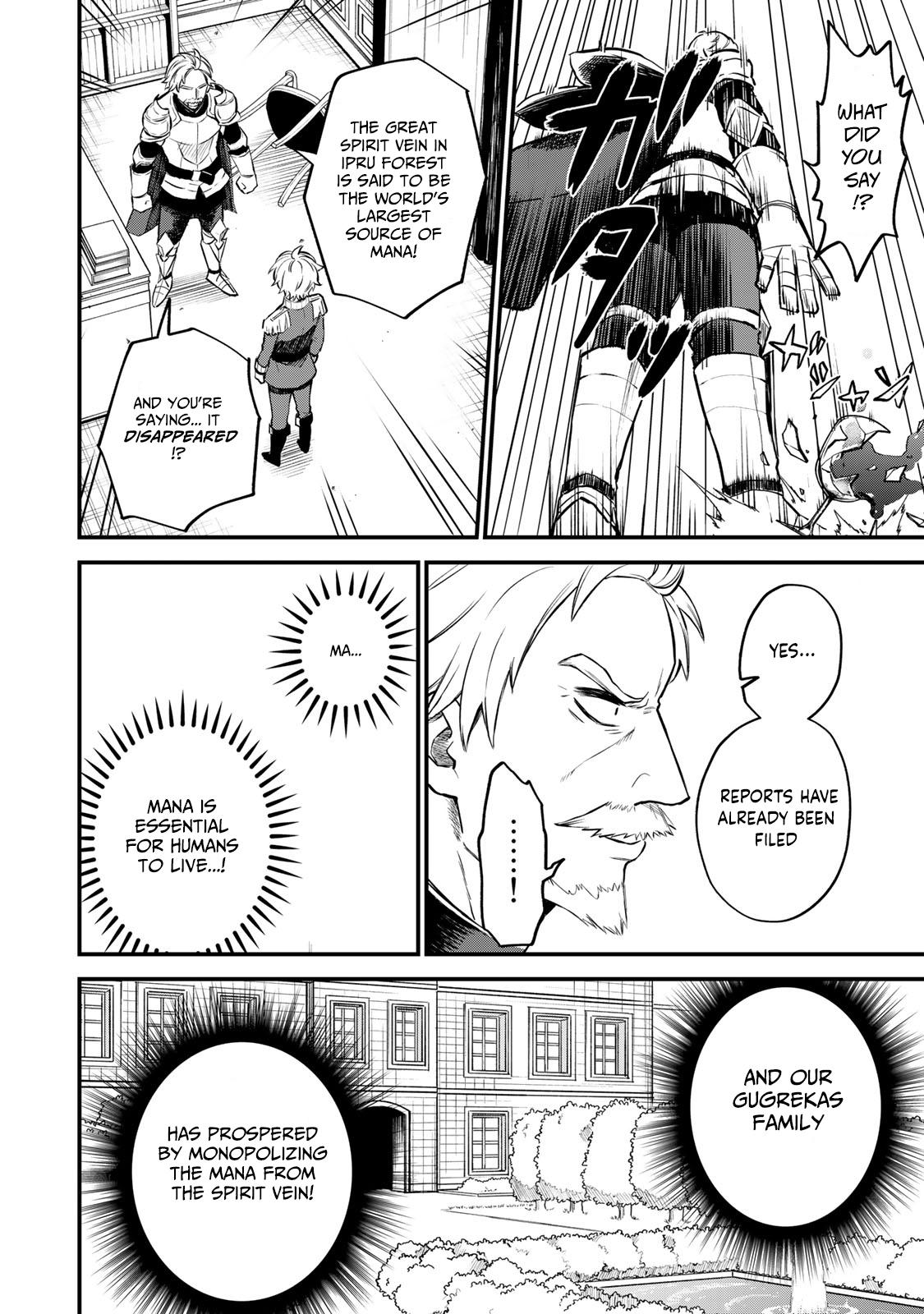 Sekai Saikyou no Majo, Hajimemashita ~Watashi Dake "Kouryaku Saito" o Miseru Sekai de Jiyuu ni Ikimasu~ Chapter 1 page 57 - 