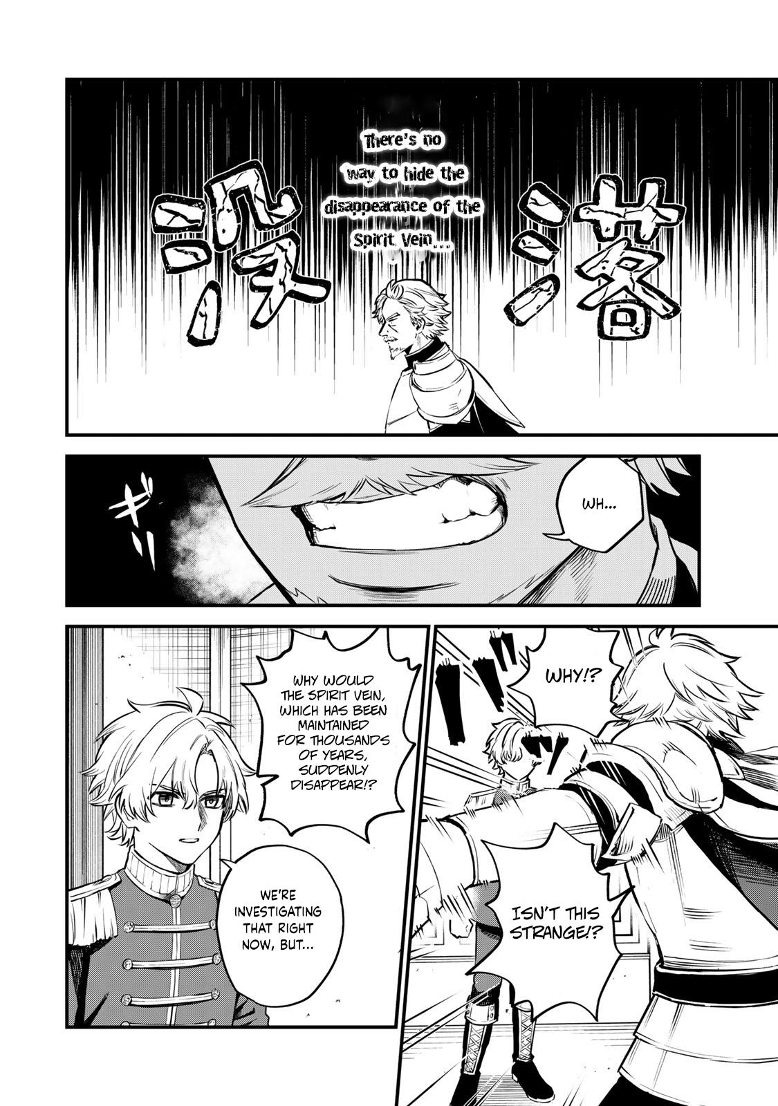 Sekai Saikyou no Majo, Hajimemashita ~Watashi Dake "Kouryaku Saito" o Miseru Sekai de Jiyuu ni Ikimasu~ Chapter 1 page 59 - 