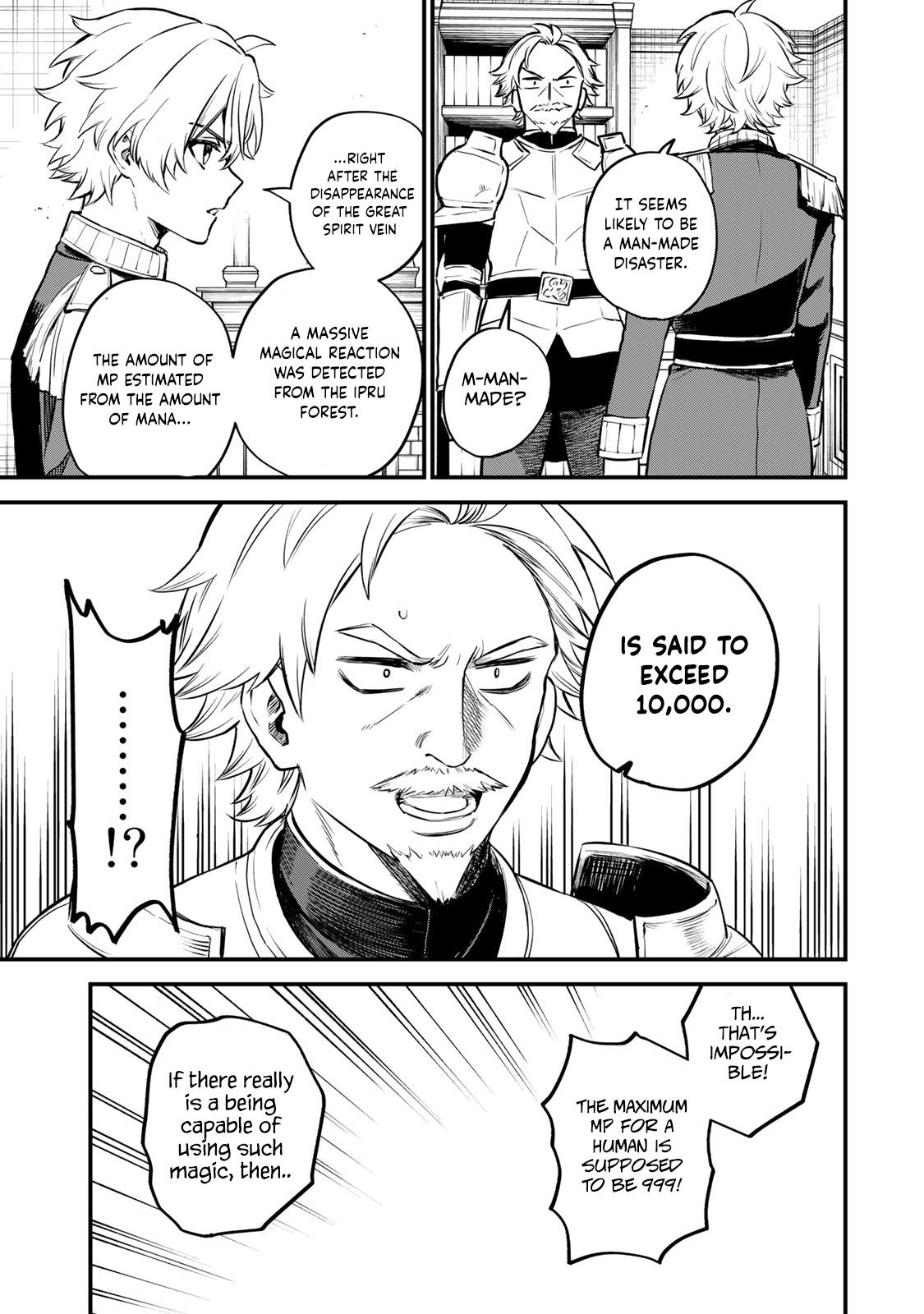 Sekai Saikyou no Majo, Hajimemashita ~Watashi Dake "Kouryaku Saito" o Miseru Sekai de Jiyuu ni Ikimasu~ Chapter 1 page 60 - 