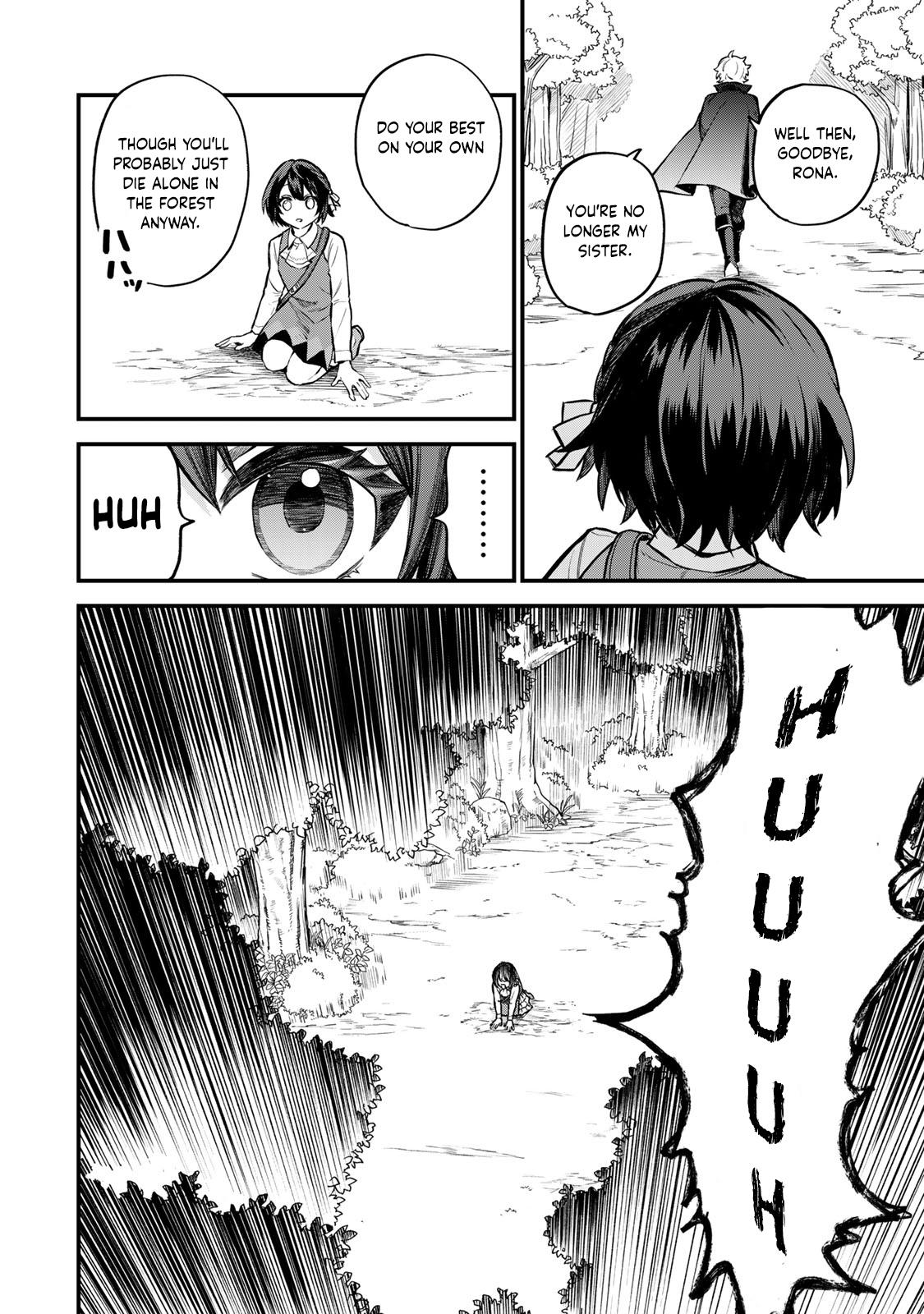 Sekai Saikyou no Majo, Hajimemashita ~Watashi Dake "Kouryaku Saito" o Miseru Sekai de Jiyuu ni Ikimasu~ Chapter 1 page 7 - 