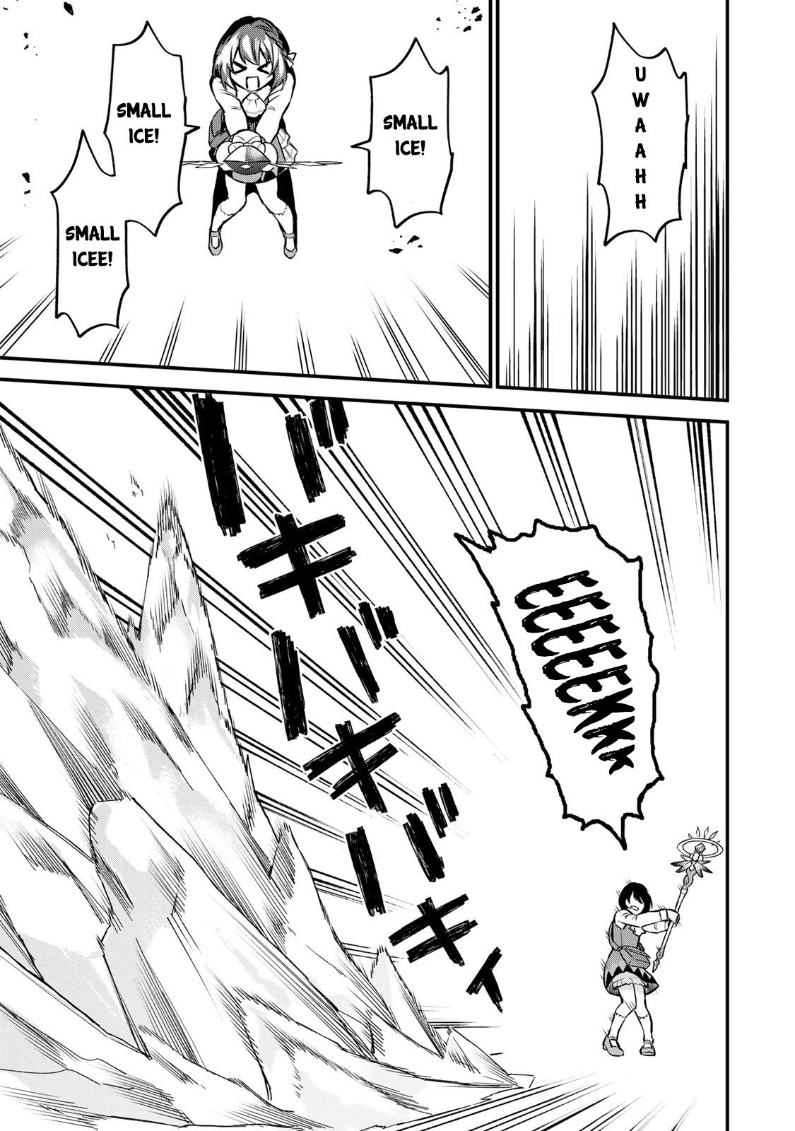 Sekai Saikyou no Majo, Hajimemashita ~Watashi Dake "Kouryaku Saito" o Miseru Sekai de Jiyuu ni Ikimasu~ Chapter 1 page 62 - 