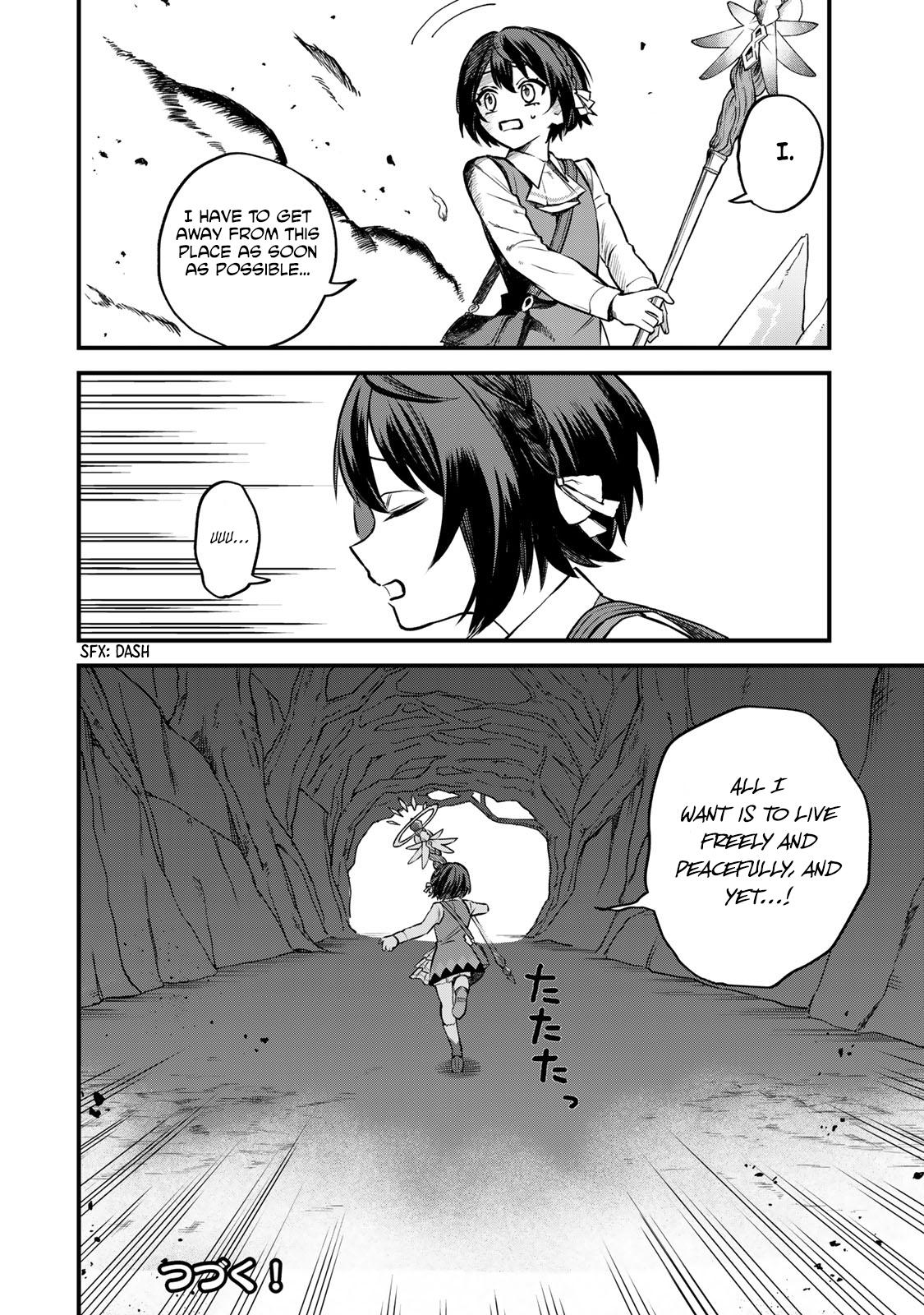 Sekai Saikyou no Majo, Hajimemashita ~Watashi Dake "Kouryaku Saito" o Miseru Sekai de Jiyuu ni Ikimasu~ Chapter 1 page 65 - 