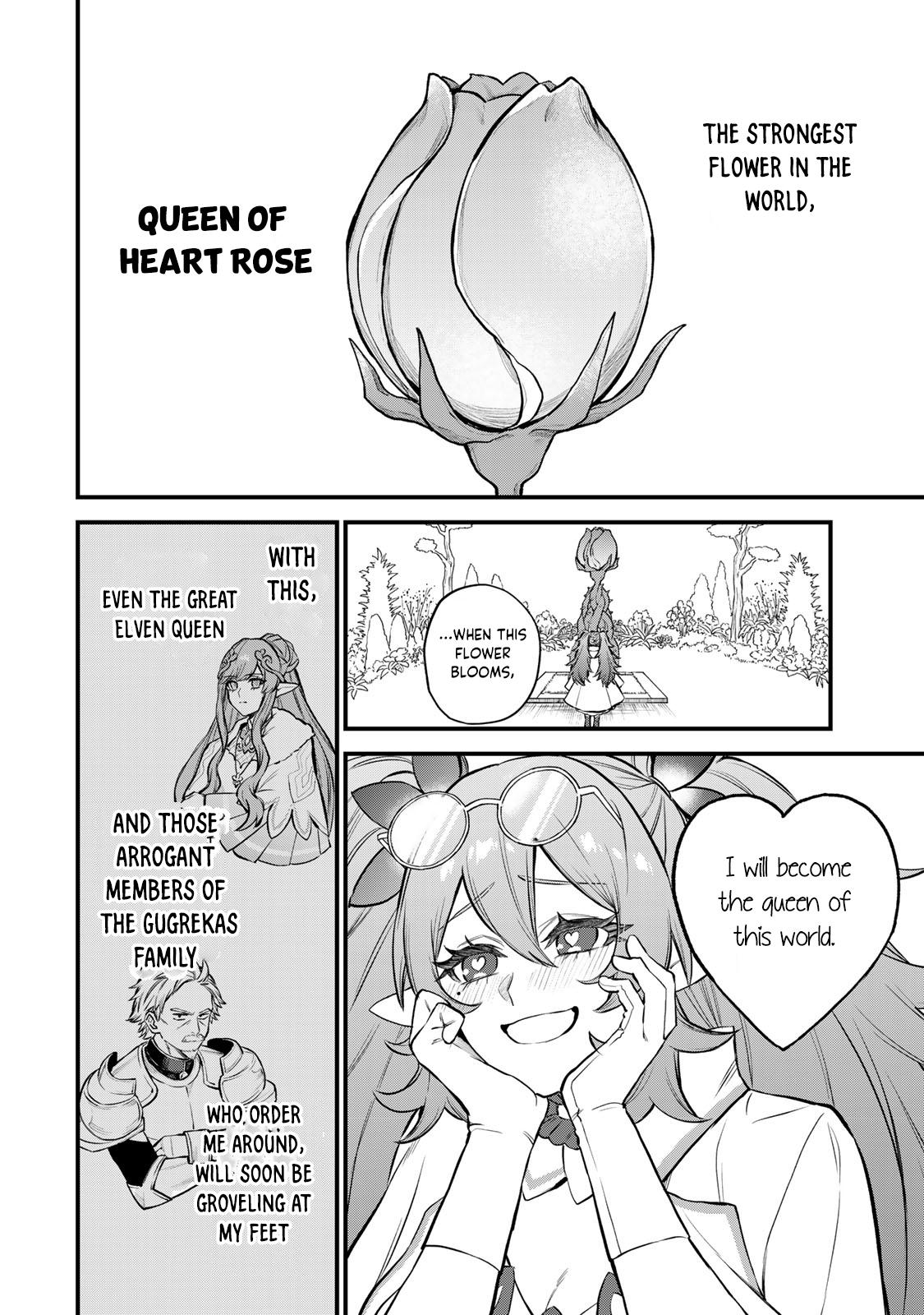 Sekai Saikyou no Majo, Hajimemashita ~Watashi Dake "Kouryaku Saito" o Miseru Sekai de Jiyuu ni Ikimasu~ Chapter 10 page 22 - 