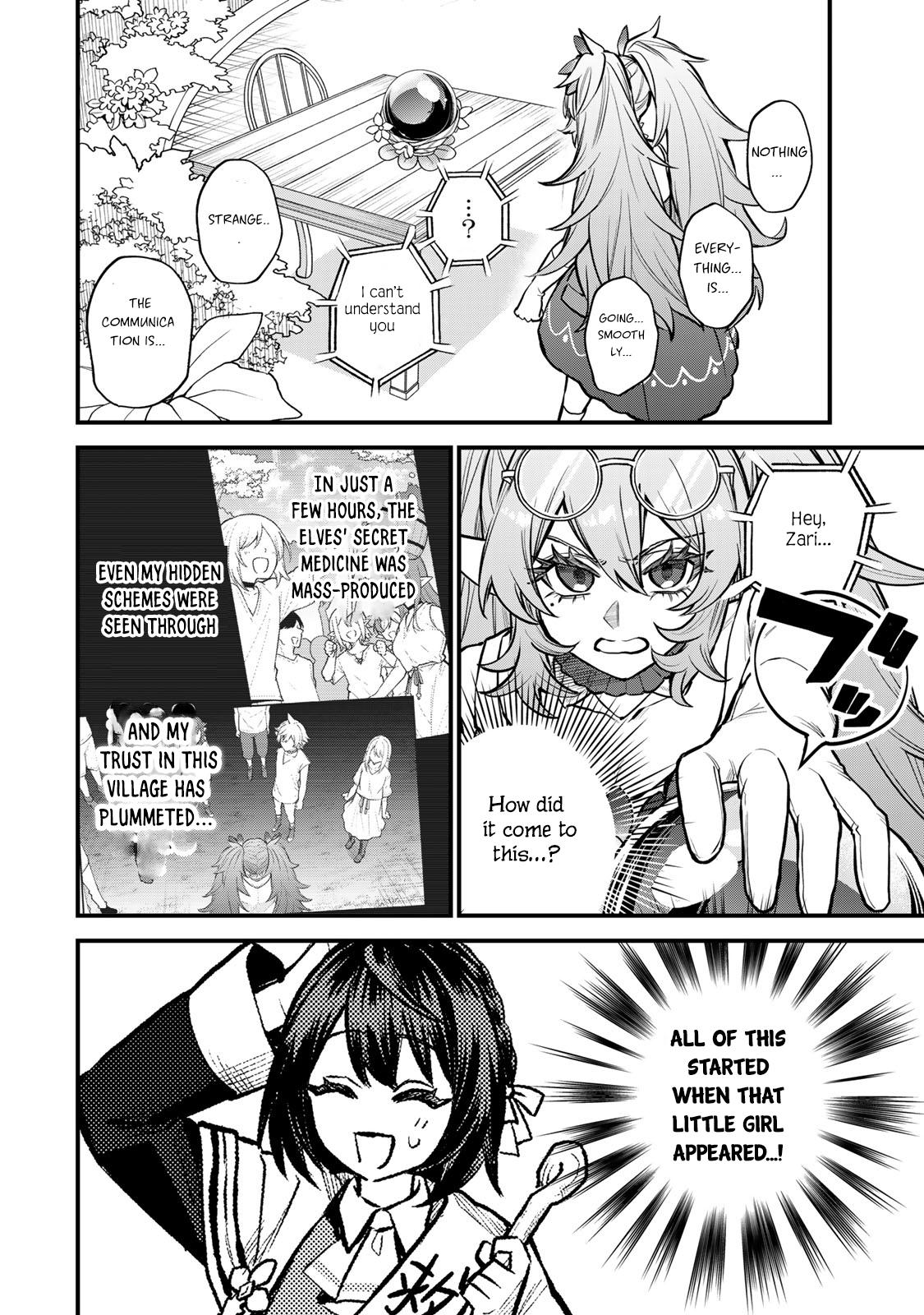 Sekai Saikyou no Majo, Hajimemashita ~Watashi Dake "Kouryaku Saito" o Miseru Sekai de Jiyuu ni Ikimasu~ Chapter 11 page 2 - 