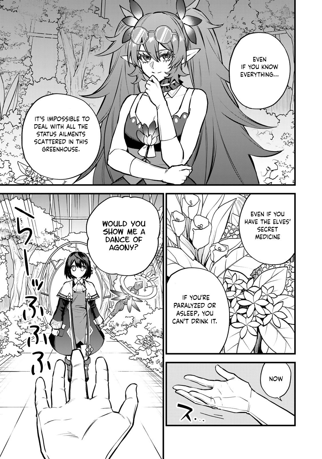 Sekai Saikyou no Majo, Hajimemashita ~Watashi Dake "Kouryaku Saito" o Miseru Sekai de Jiyuu ni Ikimasu~ Chapter 11 page 11 - 