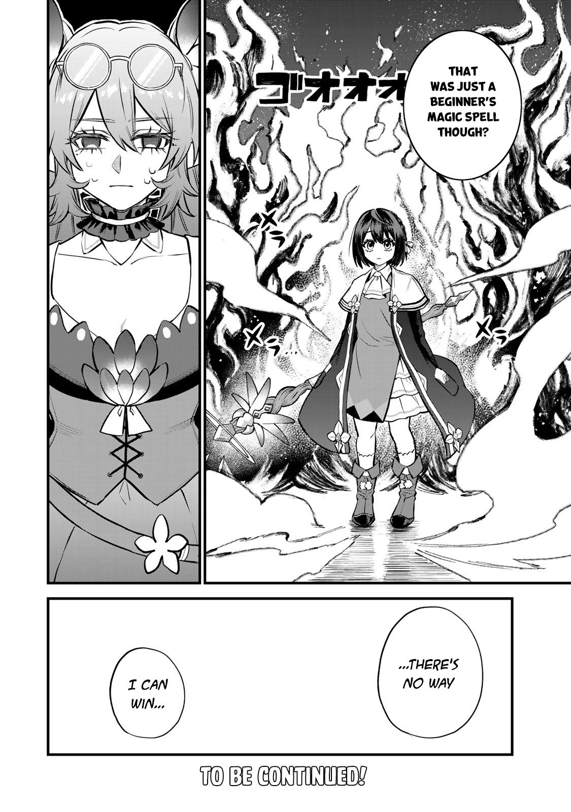 Sekai Saikyou no Majo, Hajimemashita ~Watashi Dake "Kouryaku Saito" o Miseru Sekai de Jiyuu ni Ikimasu~ Chapter 11 page 26 - 
