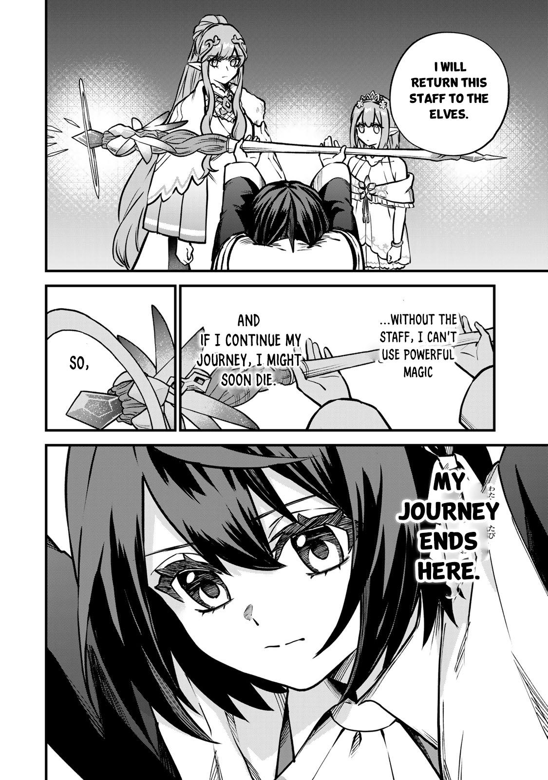 Sekai Saikyou no Majo, Hajimemashita ~Watashi Dake "Kouryaku Saito" o Miseru Sekai de Jiyuu ni Ikimasu~ Chapter 12 page 10 - 