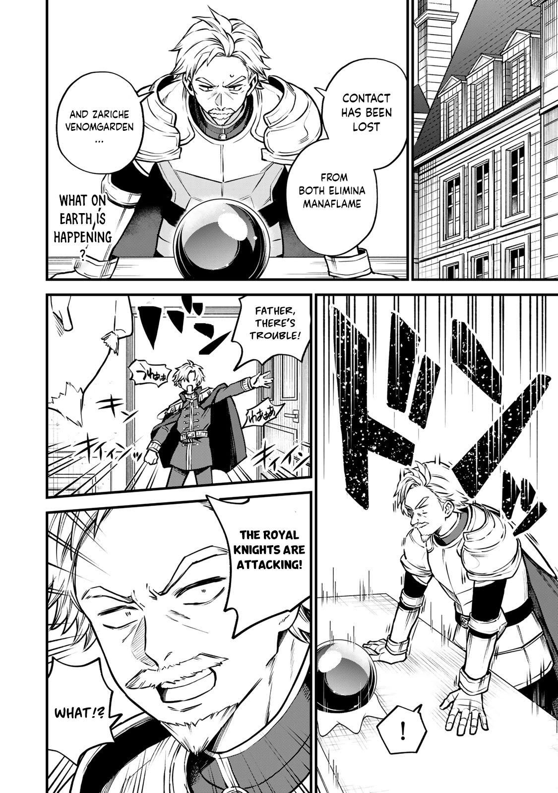Sekai Saikyou no Majo, Hajimemashita ~Watashi Dake "Kouryaku Saito" o Miseru Sekai de Jiyuu ni Ikimasu~ Chapter 13 page 18 - 