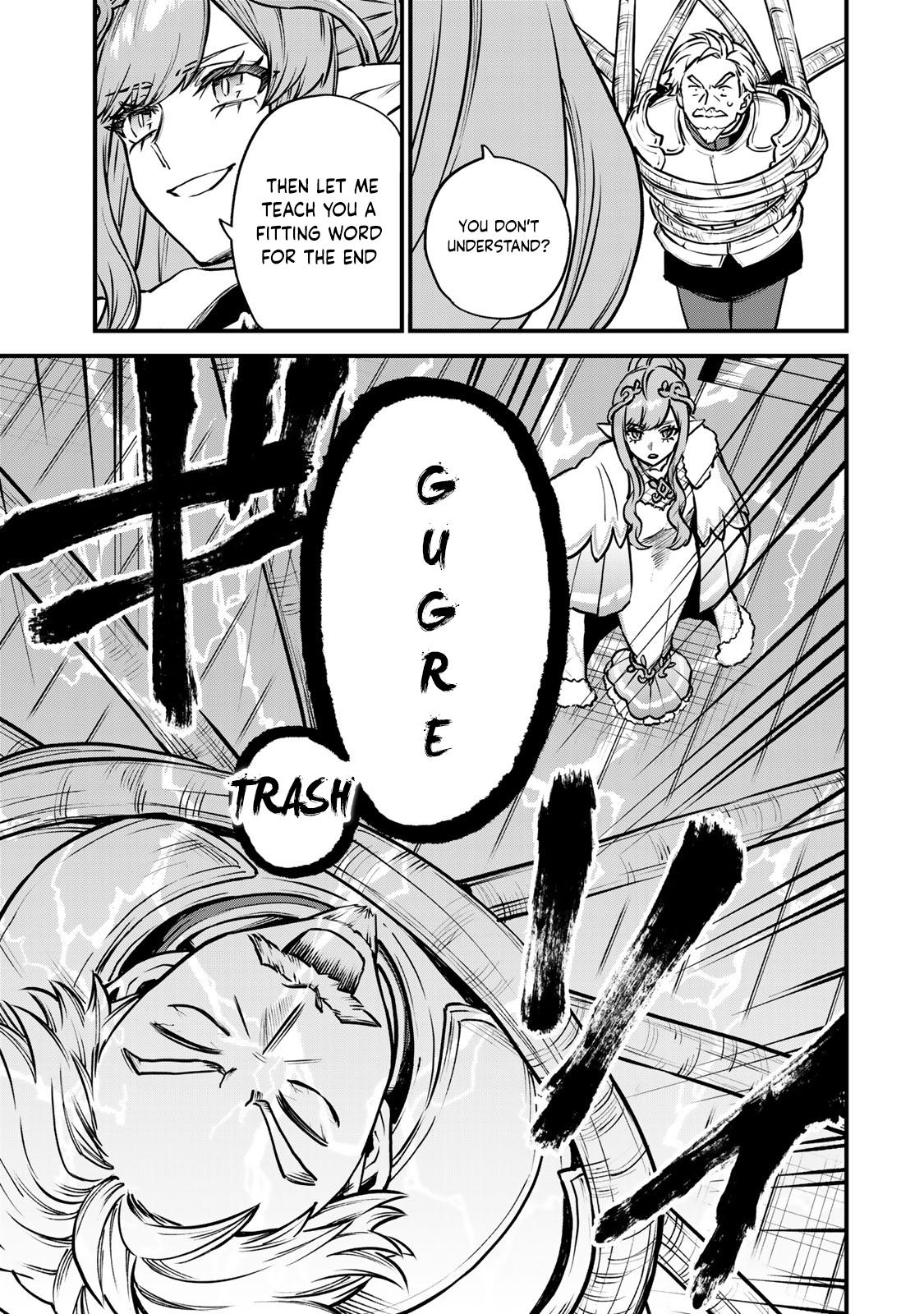 Sekai Saikyou no Majo, Hajimemashita ~Watashi Dake "Kouryaku Saito" o Miseru Sekai de Jiyuu ni Ikimasu~ Chapter 13 page 27 - 