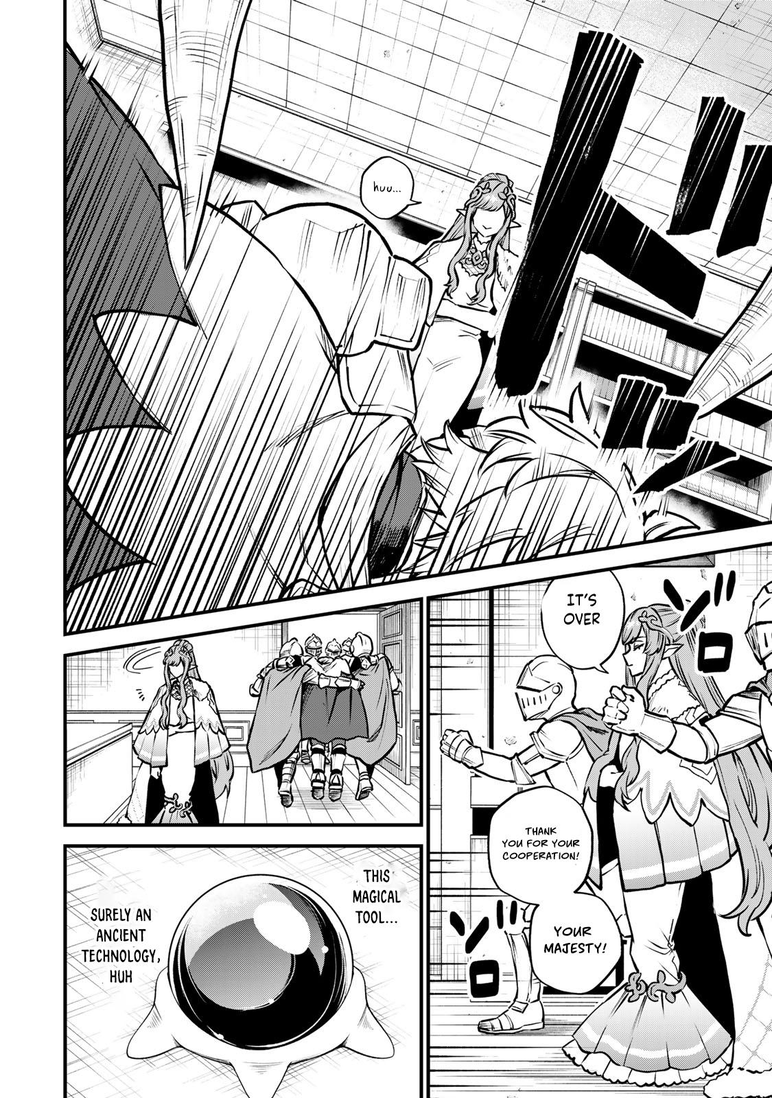 Sekai Saikyou no Majo, Hajimemashita ~Watashi Dake "Kouryaku Saito" o Miseru Sekai de Jiyuu ni Ikimasu~ Chapter 13 page 28 - 