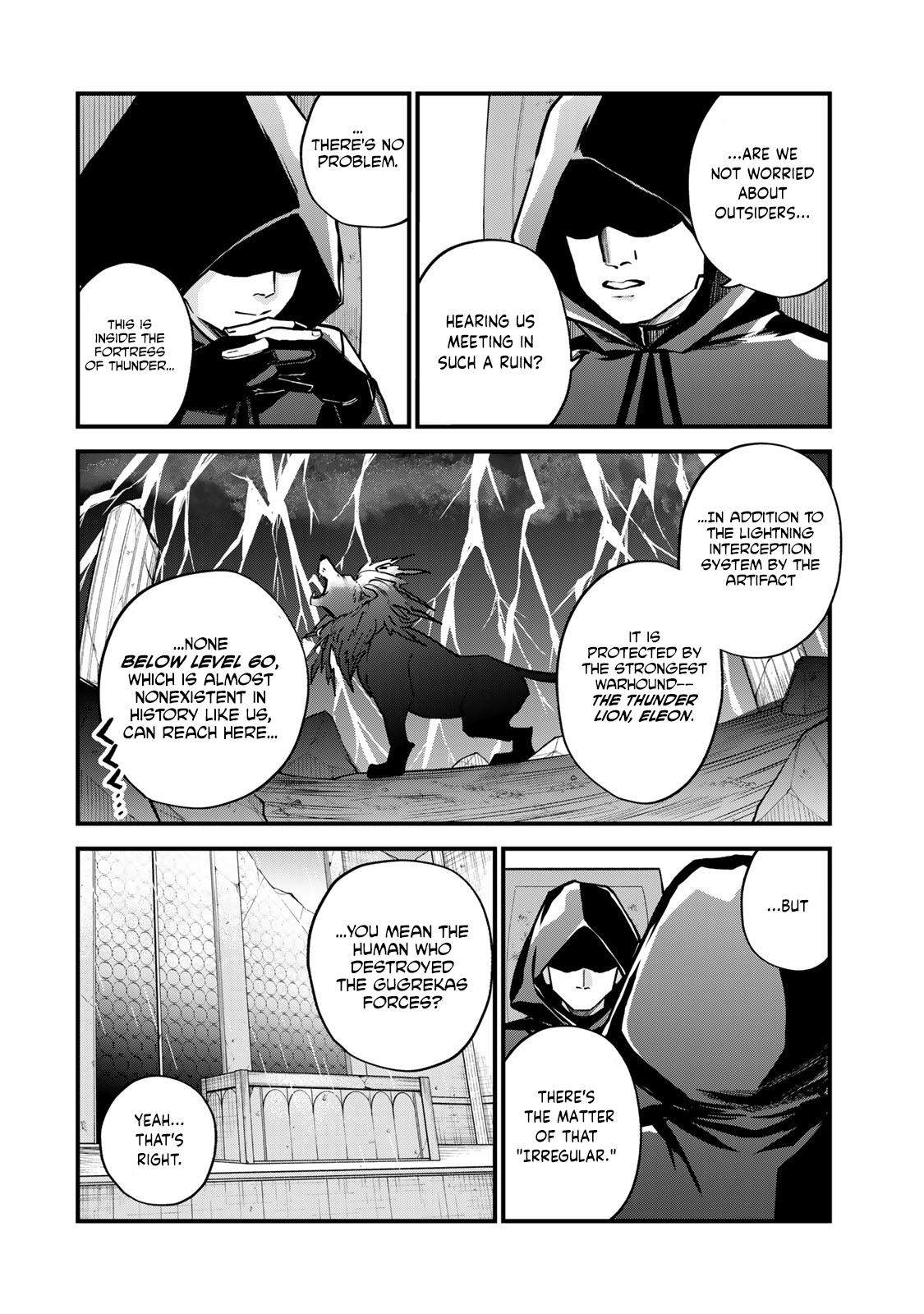 Sekai Saikyou no Majo, Hajimemashita ~Watashi Dake "Kouryaku Saito" o Miseru Sekai de Jiyuu ni Ikimasu~ Chapter 14 page 2 - 