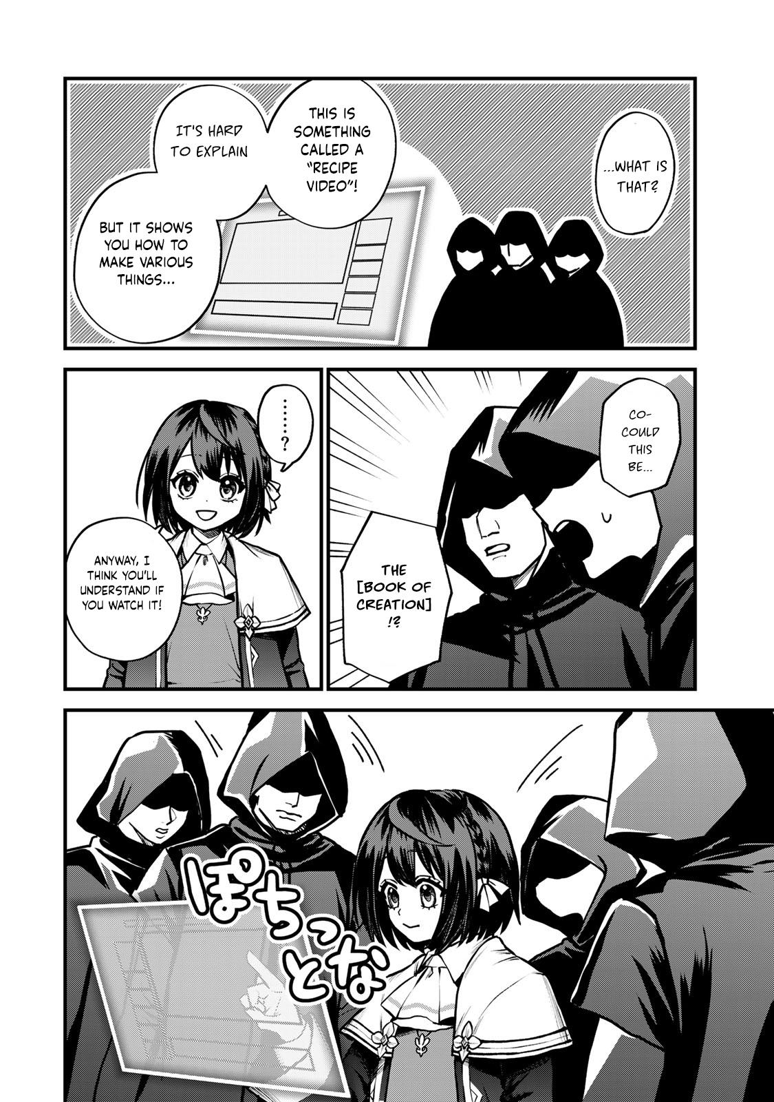 Sekai Saikyou no Majo, Hajimemashita ~Watashi Dake "Kouryaku Saito" o Miseru Sekai de Jiyuu ni Ikimasu~ Chapter 14 page 24 - 