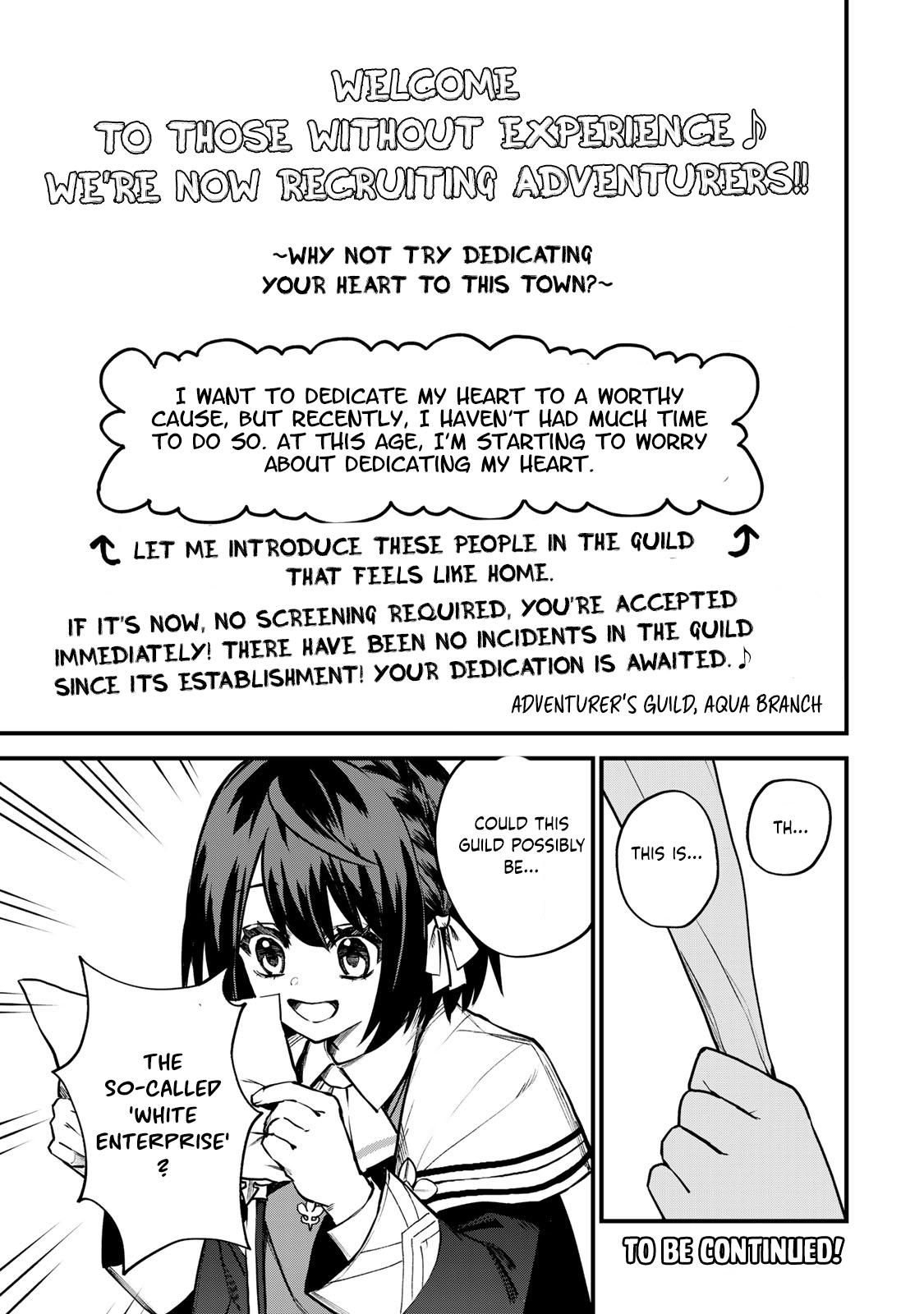 Sekai Saikyou no Majo, Hajimemashita ~Watashi Dake "Kouryaku Saito" o Miseru Sekai de Jiyuu ni Ikimasu~ Chapter 15 page 29 - 