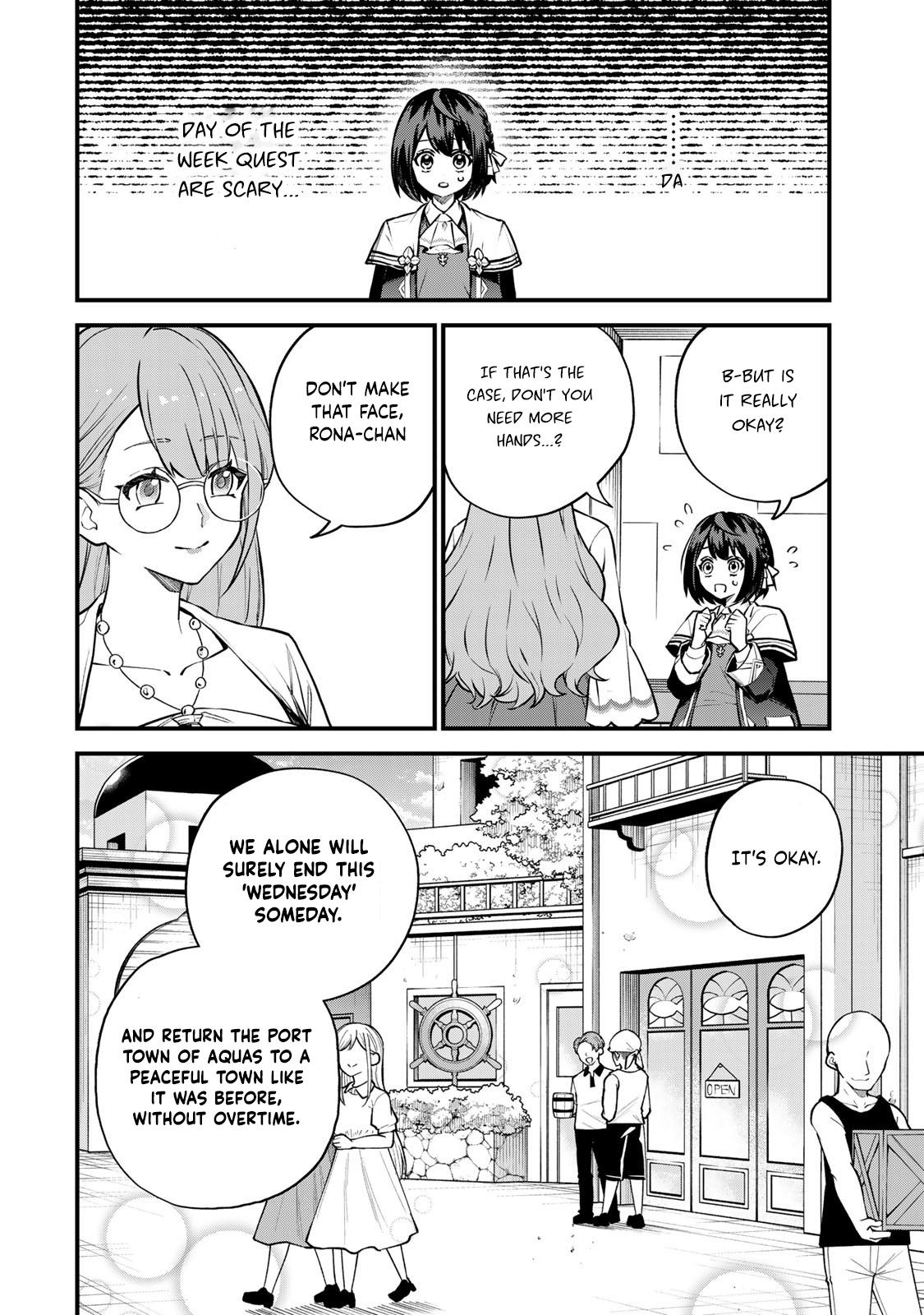 Sekai Saikyou no Majo, Hajimemashita ~Watashi Dake "Kouryaku Saito" o Miseru Sekai de Jiyuu ni Ikimasu~ Chapter 16 page 14 - 
