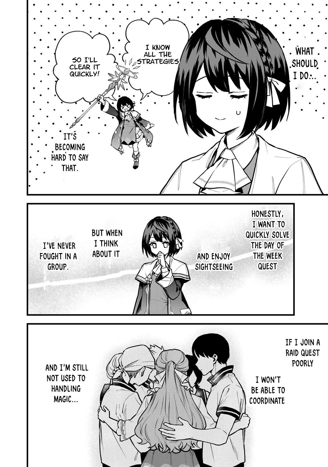 Sekai Saikyou no Majo, Hajimemashita ~Watashi Dake "Kouryaku Saito" o Miseru Sekai de Jiyuu ni Ikimasu~ Chapter 16 page 16 - 