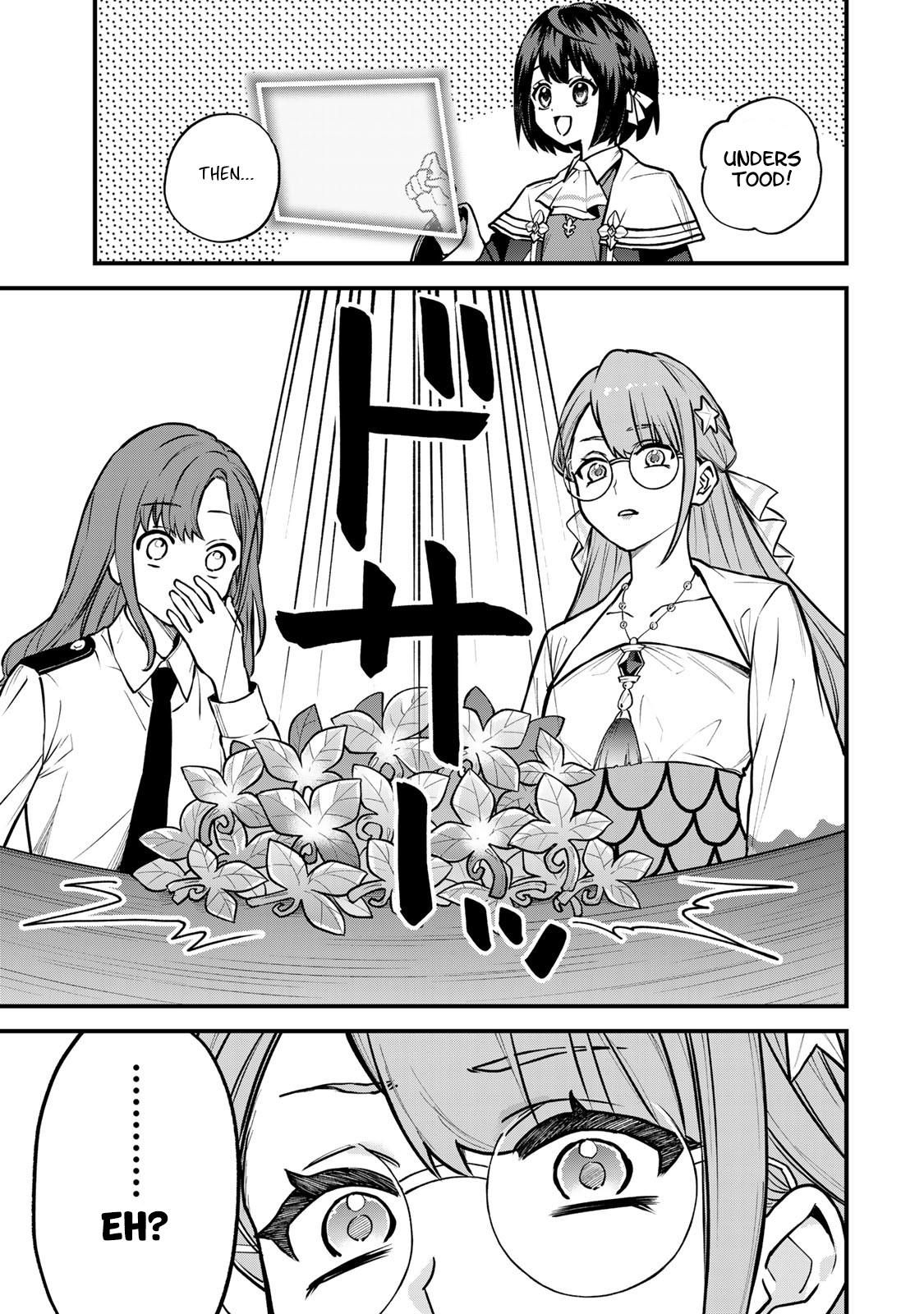Sekai Saikyou no Majo, Hajimemashita ~Watashi Dake "Kouryaku Saito" o Miseru Sekai de Jiyuu ni Ikimasu~ Chapter 16 page 19 - 