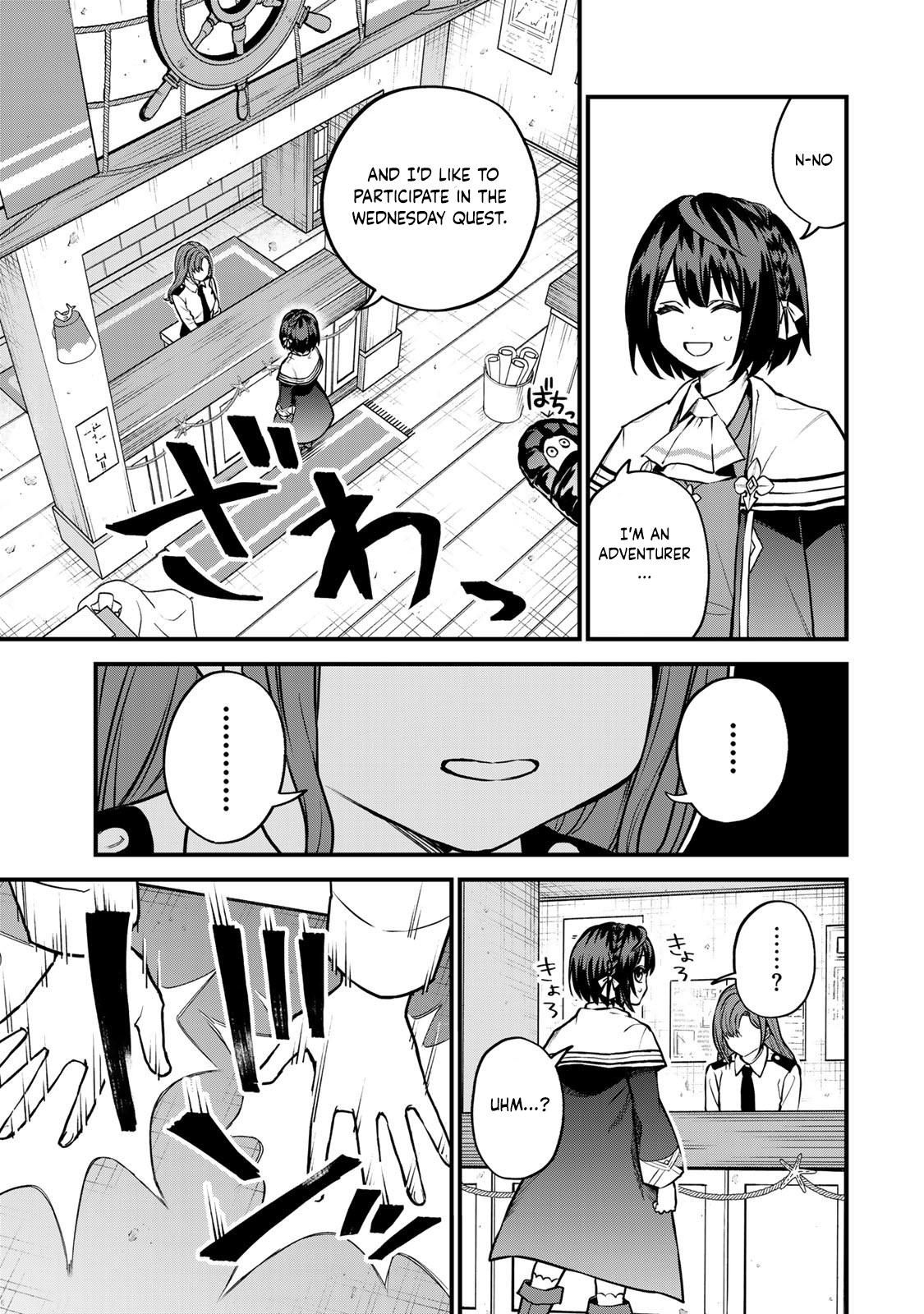 Sekai Saikyou no Majo, Hajimemashita ~Watashi Dake "Kouryaku Saito" o Miseru Sekai de Jiyuu ni Ikimasu~ Chapter 16 page 3 - 