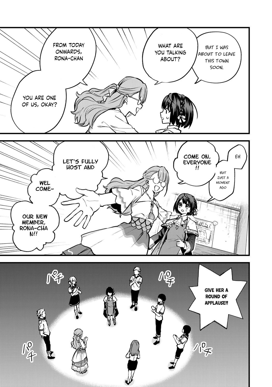 Sekai Saikyou no Majo, Hajimemashita ~Watashi Dake "Kouryaku Saito" o Miseru Sekai de Jiyuu ni Ikimasu~ Chapter 16 page 23 - 