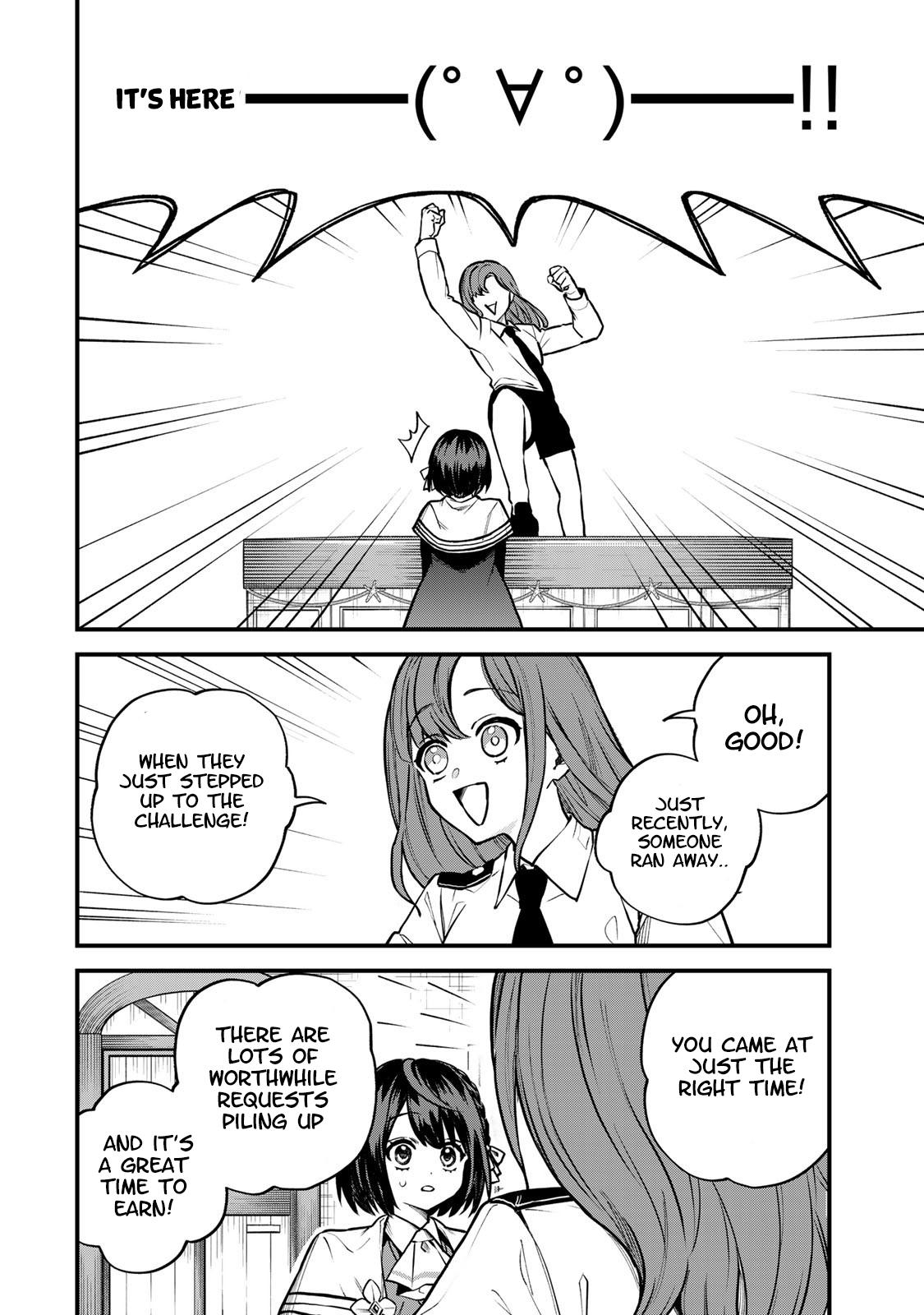 Sekai Saikyou no Majo, Hajimemashita ~Watashi Dake "Kouryaku Saito" o Miseru Sekai de Jiyuu ni Ikimasu~ Chapter 16 page 4 - 