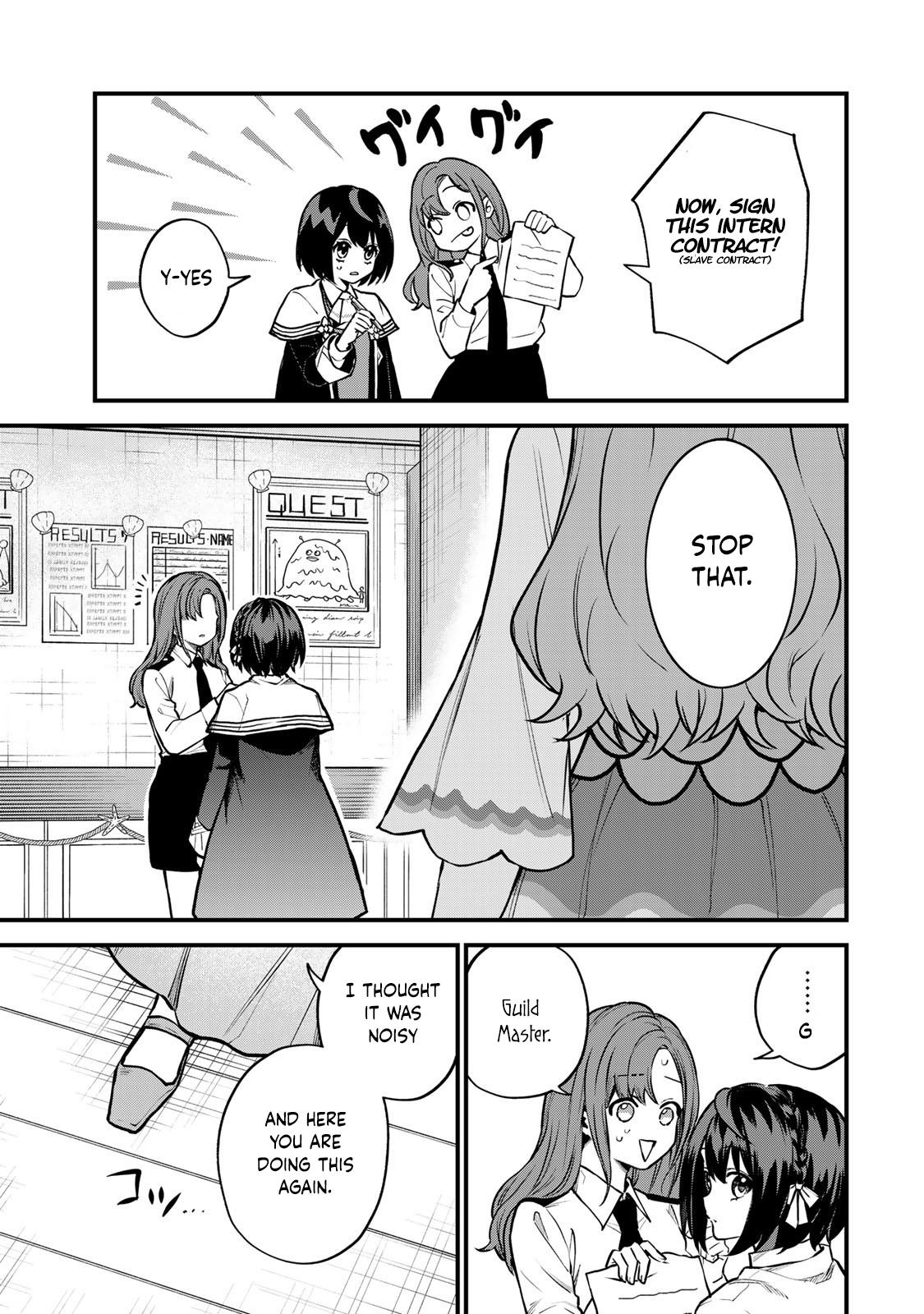 Sekai Saikyou no Majo, Hajimemashita ~Watashi Dake "Kouryaku Saito" o Miseru Sekai de Jiyuu ni Ikimasu~ Chapter 16 page 5 - 