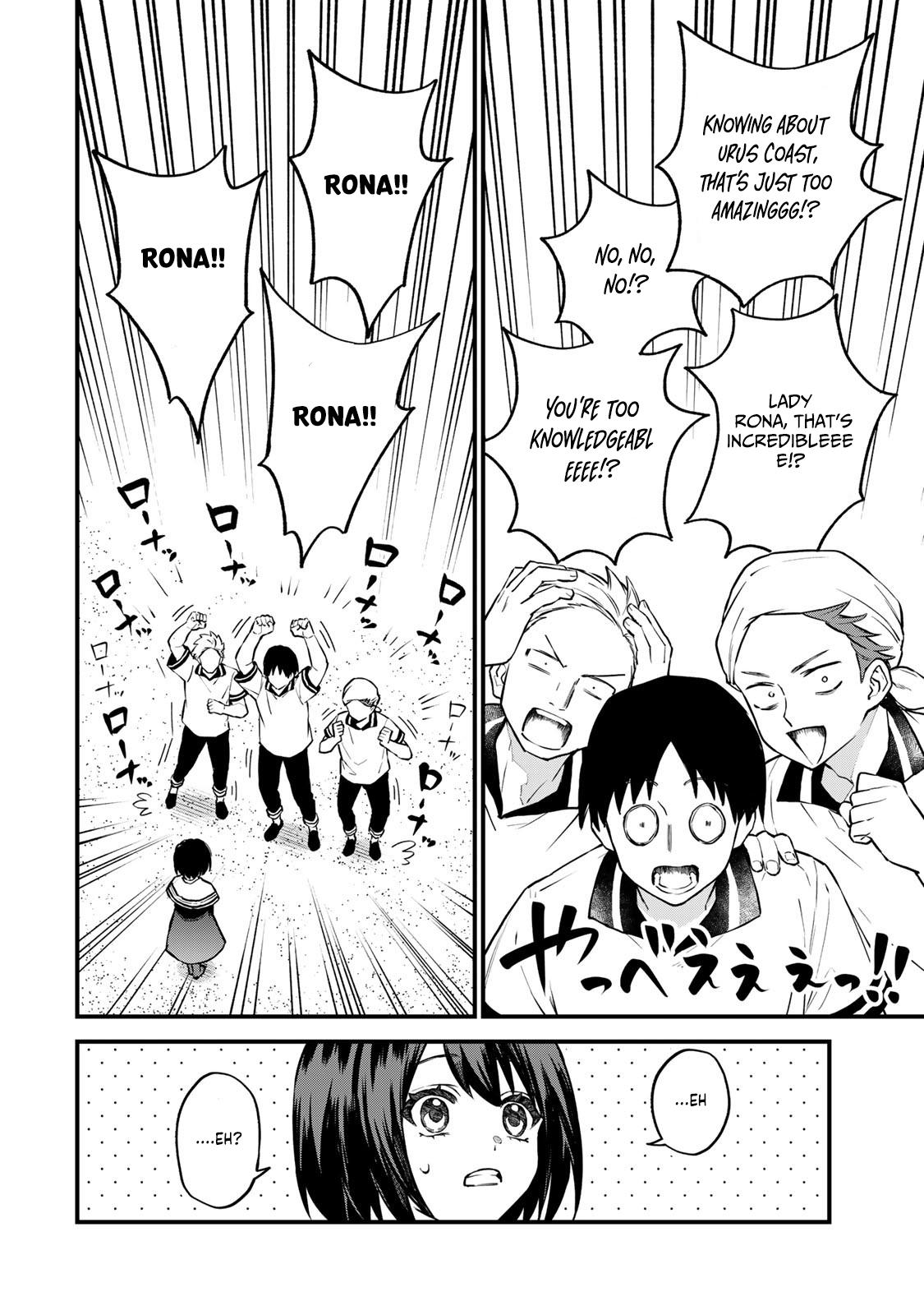 Sekai Saikyou no Majo, Hajimemashita ~Watashi Dake "Kouryaku Saito" o Miseru Sekai de Jiyuu ni Ikimasu~ Chapter 17 page 2 - 