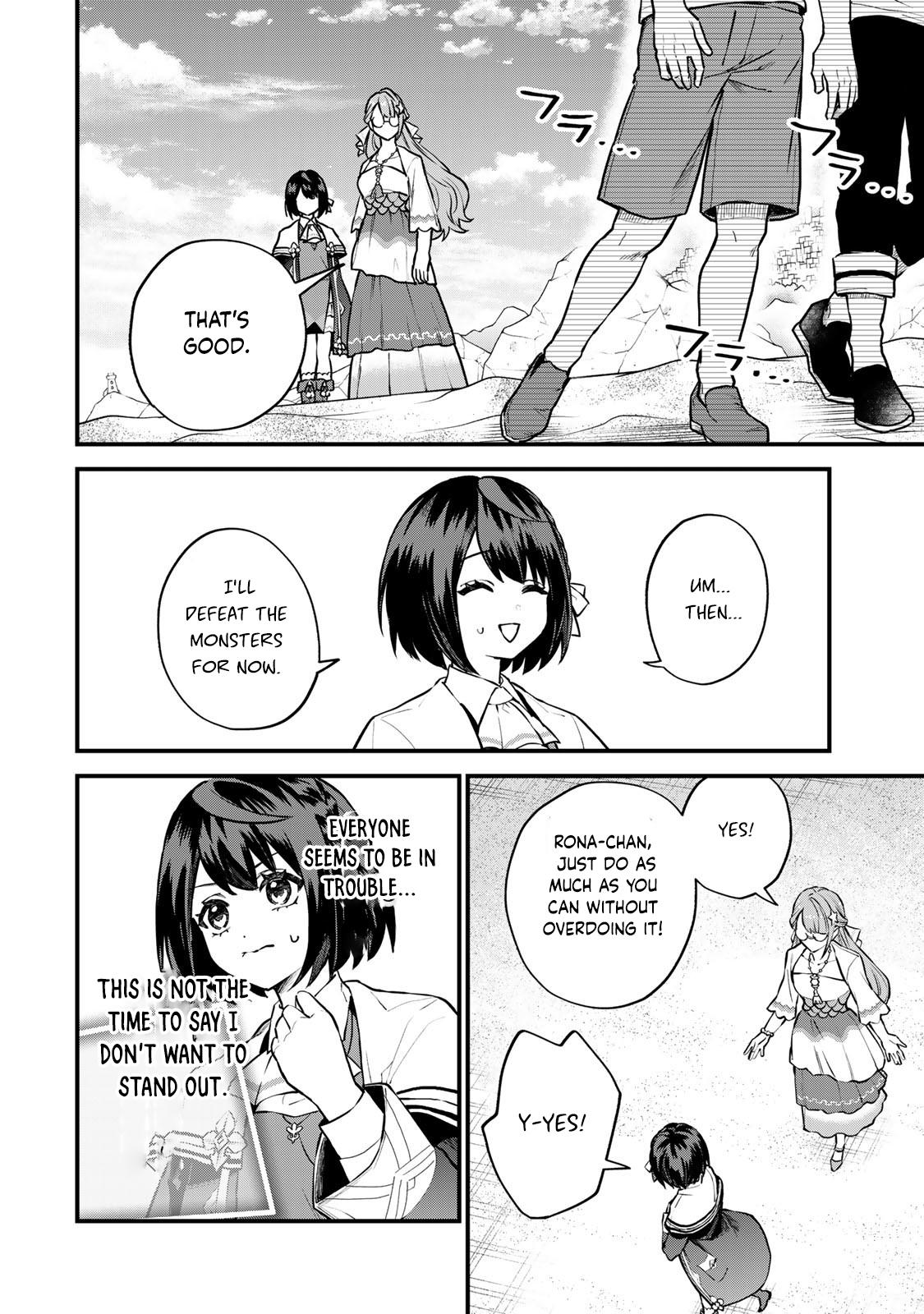 Sekai Saikyou no Majo, Hajimemashita ~Watashi Dake "Kouryaku Saito" o Miseru Sekai de Jiyuu ni Ikimasu~ Chapter 17 page 12 - 