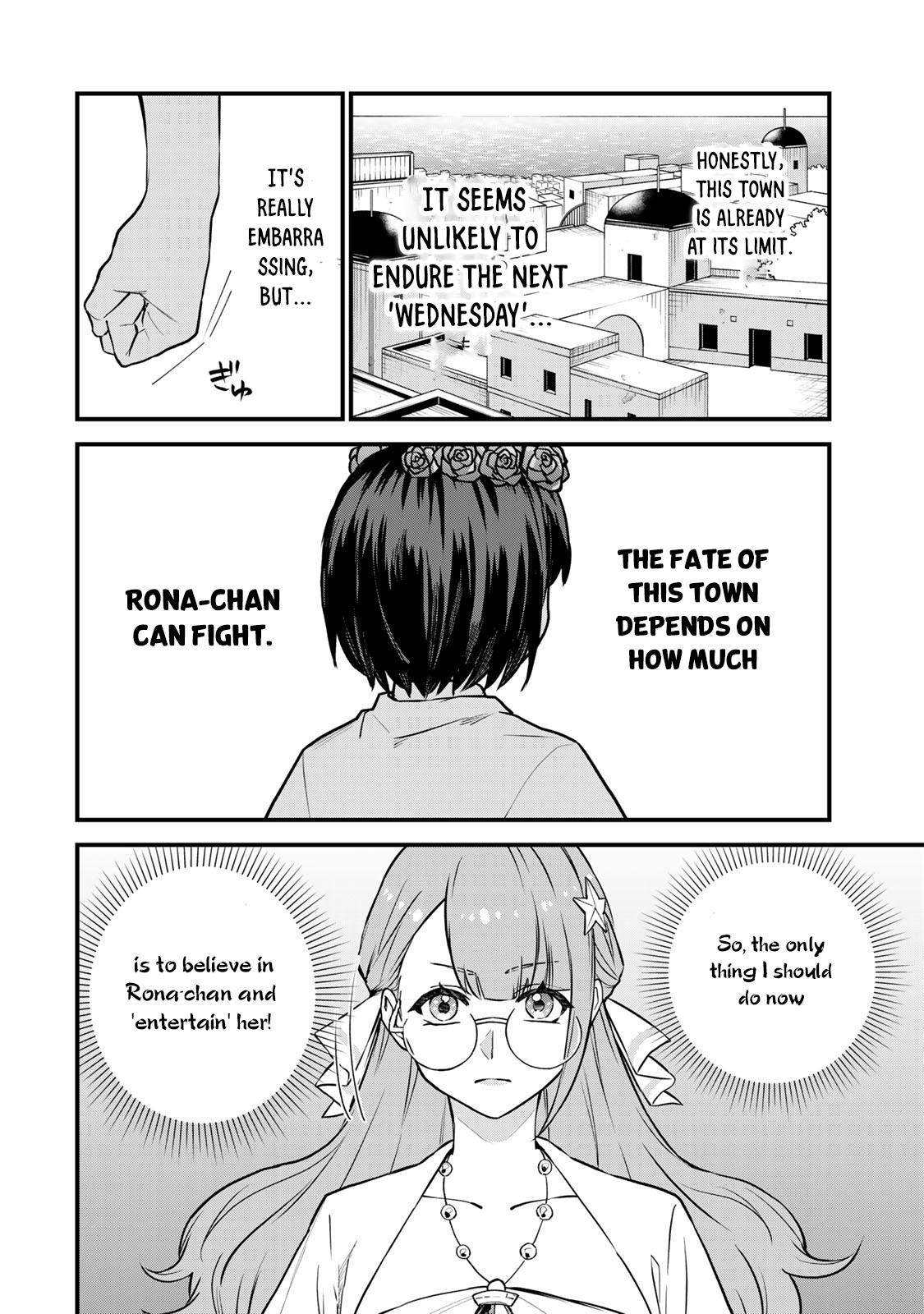 Sekai Saikyou no Majo, Hajimemashita ~Watashi Dake "Kouryaku Saito" o Miseru Sekai de Jiyuu ni Ikimasu~ Chapter 17 page 14 - 