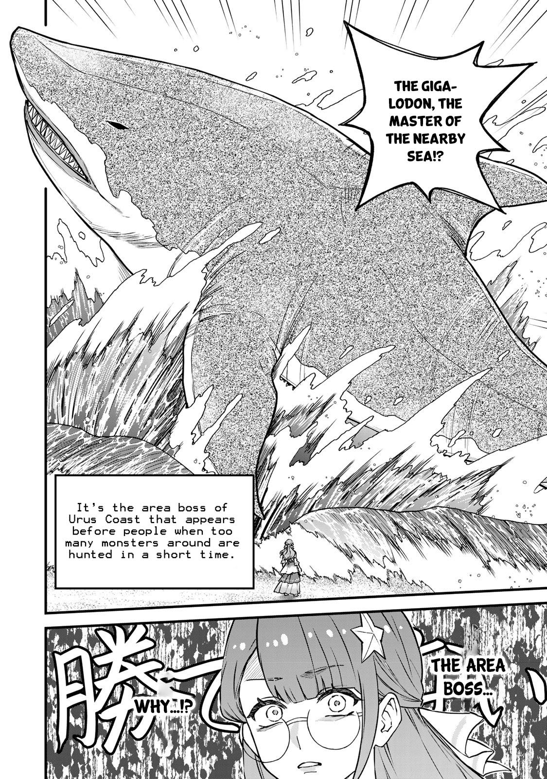 Sekai Saikyou no Majo, Hajimemashita ~Watashi Dake "Kouryaku Saito" o Miseru Sekai de Jiyuu ni Ikimasu~ Chapter 17 page 16 - 