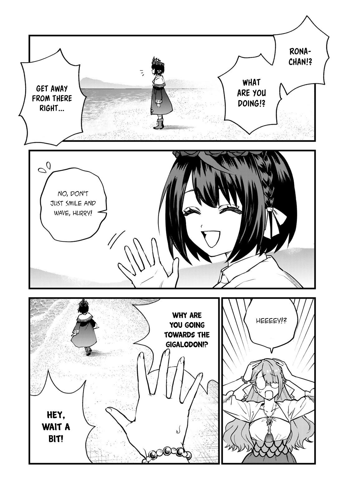 Sekai Saikyou no Majo, Hajimemashita ~Watashi Dake "Kouryaku Saito" o Miseru Sekai de Jiyuu ni Ikimasu~ Chapter 17 page 18 - 