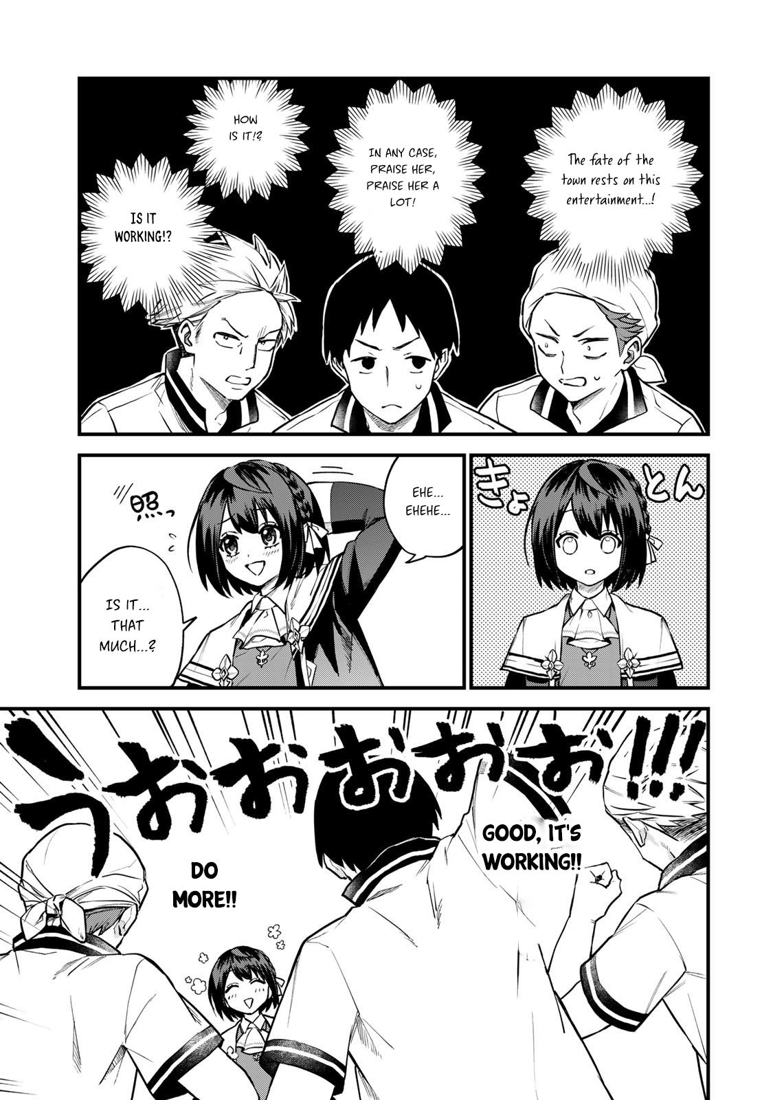 Sekai Saikyou no Majo, Hajimemashita ~Watashi Dake "Kouryaku Saito" o Miseru Sekai de Jiyuu ni Ikimasu~ Chapter 17 page 3 - 