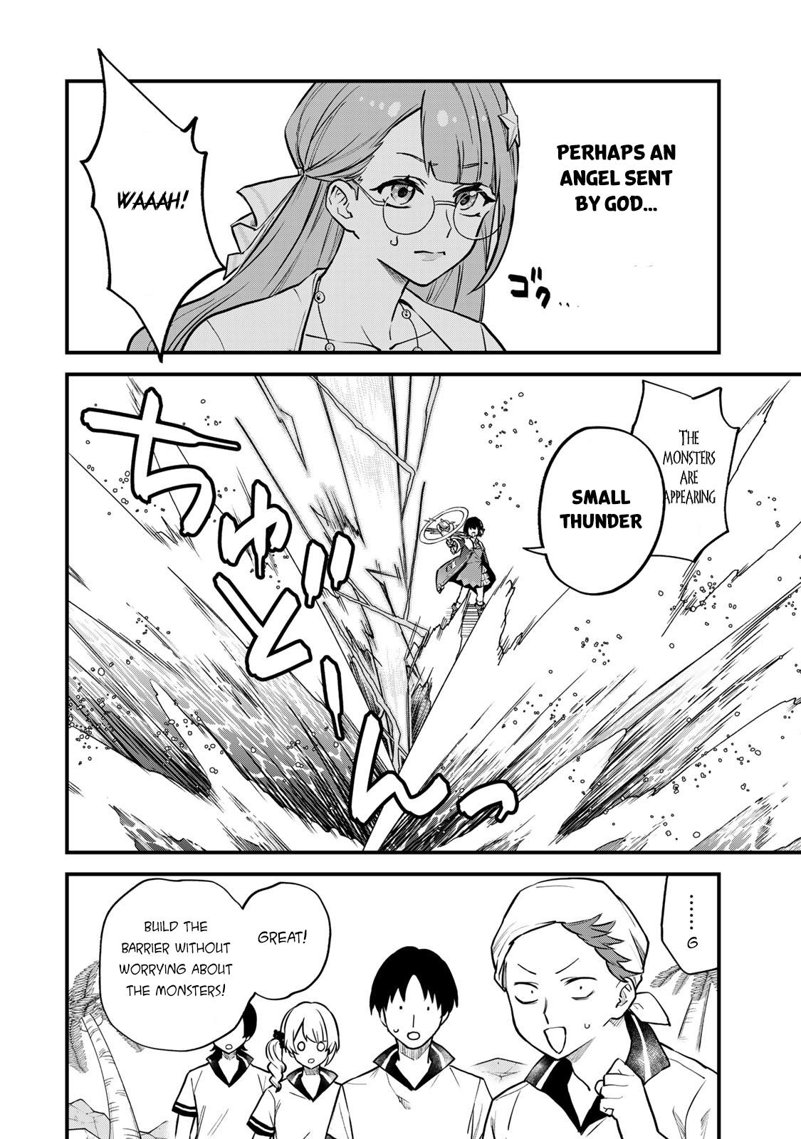 Sekai Saikyou no Majo, Hajimemashita ~Watashi Dake "Kouryaku Saito" o Miseru Sekai de Jiyuu ni Ikimasu~ Chapter 17 page 24 - 