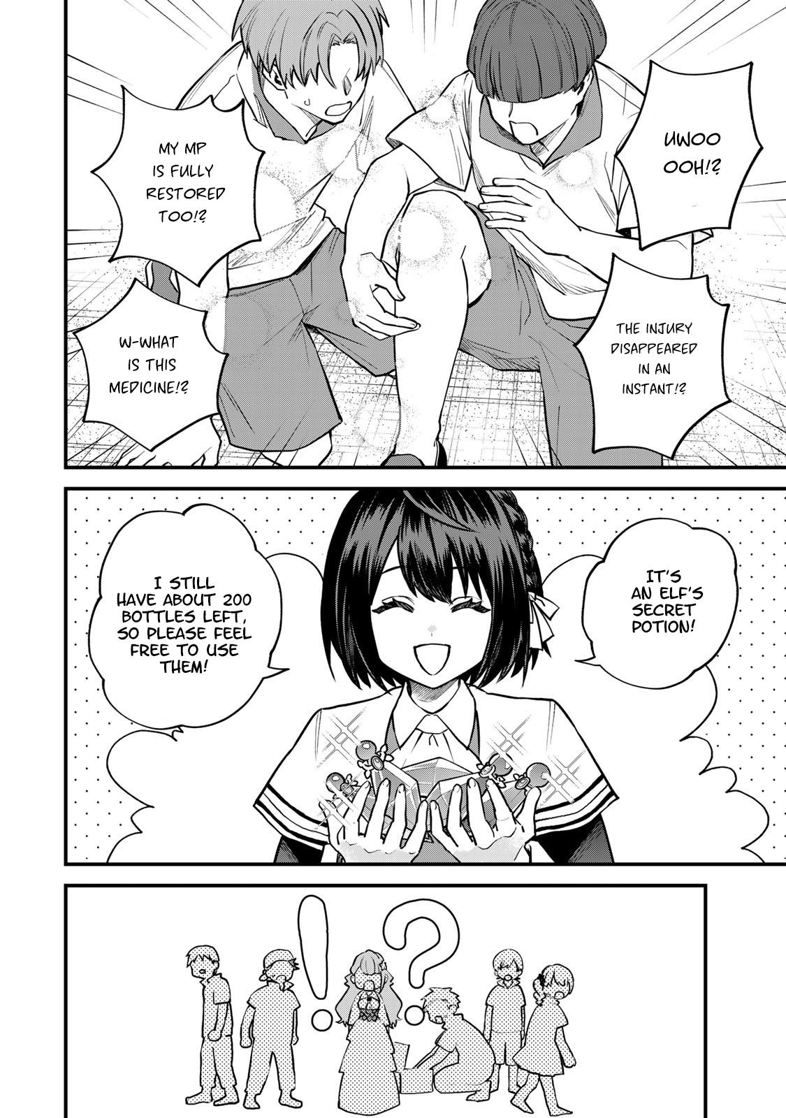 Sekai Saikyou no Majo, Hajimemashita ~Watashi Dake "Kouryaku Saito" o Miseru Sekai de Jiyuu ni Ikimasu~ Chapter 17 page 26 - 