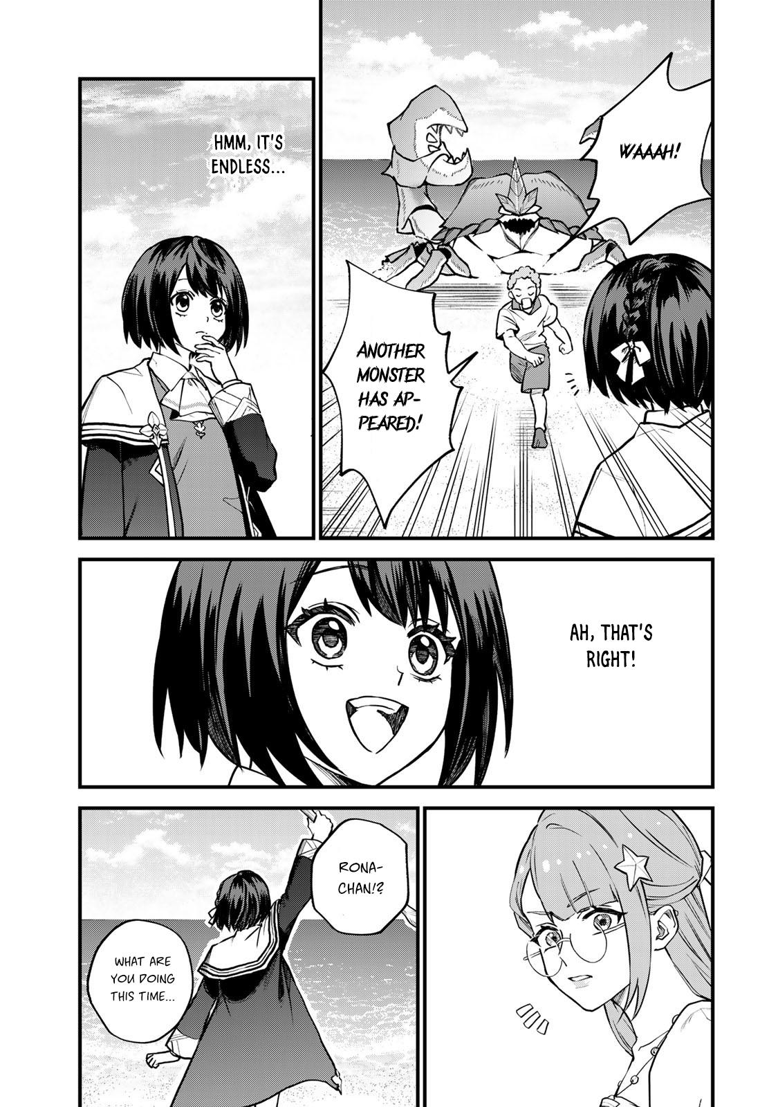 Sekai Saikyou no Majo, Hajimemashita ~Watashi Dake "Kouryaku Saito" o Miseru Sekai de Jiyuu ni Ikimasu~ Chapter 17 page 27 - 