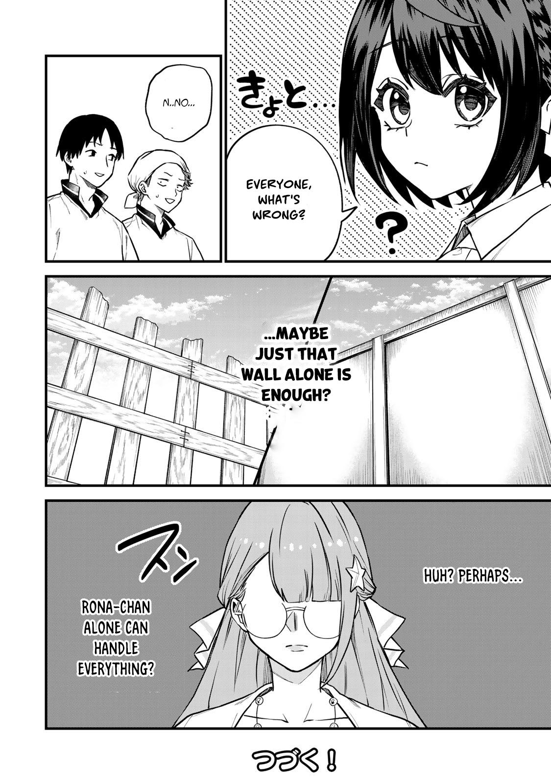 Sekai Saikyou no Majo, Hajimemashita ~Watashi Dake "Kouryaku Saito" o Miseru Sekai de Jiyuu ni Ikimasu~ Chapter 17 page 29 - 