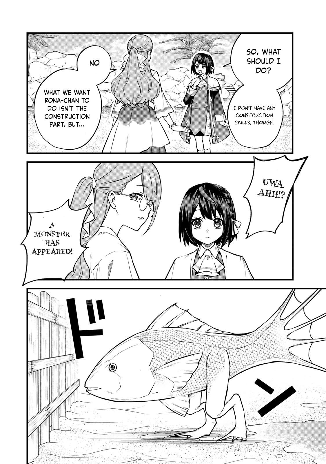 Sekai Saikyou no Majo, Hajimemashita ~Watashi Dake "Kouryaku Saito" o Miseru Sekai de Jiyuu ni Ikimasu~ Chapter 17 page 6 - 