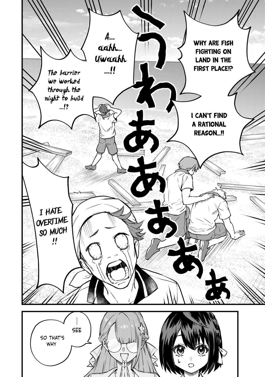 Sekai Saikyou no Majo, Hajimemashita ~Watashi Dake "Kouryaku Saito" o Miseru Sekai de Jiyuu ni Ikimasu~ Chapter 17 page 8 - 