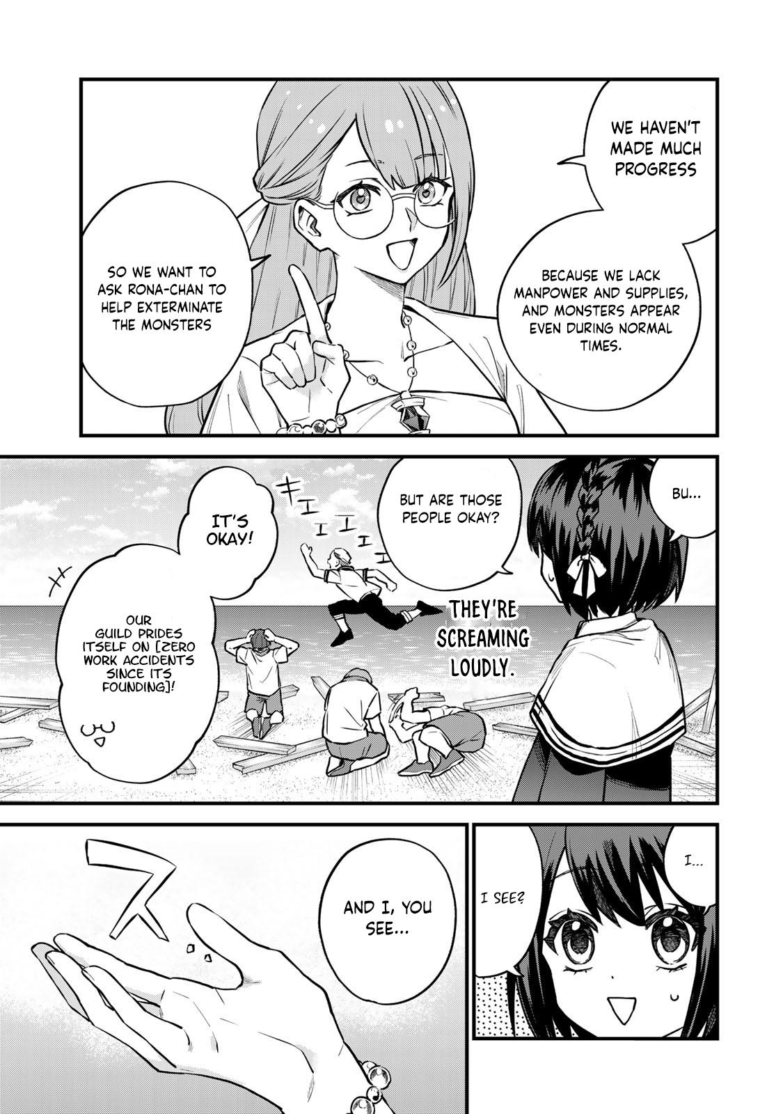 Sekai Saikyou no Majo, Hajimemashita ~Watashi Dake "Kouryaku Saito" o Miseru Sekai de Jiyuu ni Ikimasu~ Chapter 17 page 9 - 