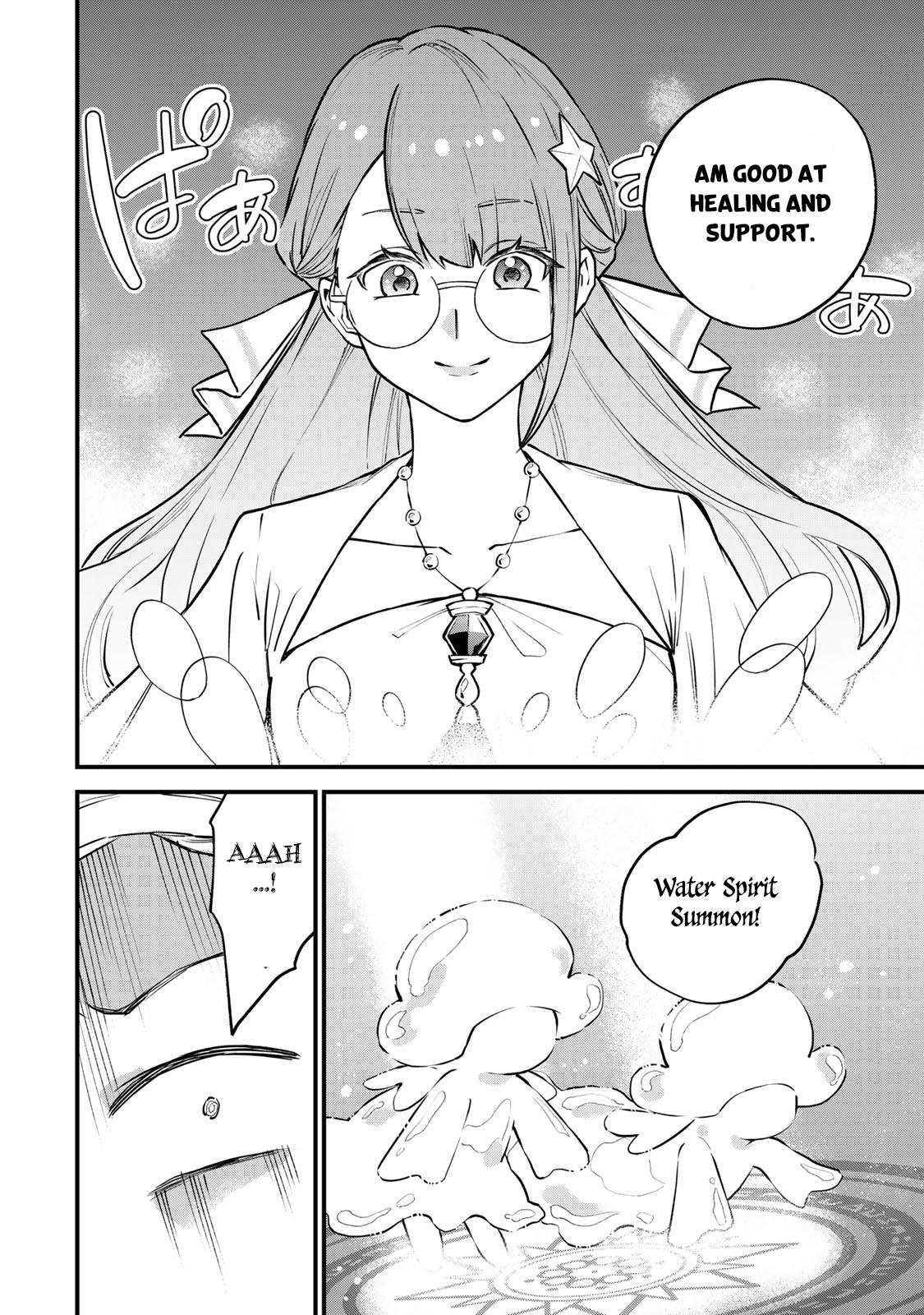 Sekai Saikyou no Majo, Hajimemashita ~Watashi Dake "Kouryaku Saito" o Miseru Sekai de Jiyuu ni Ikimasu~ Chapter 17 page 10 - 