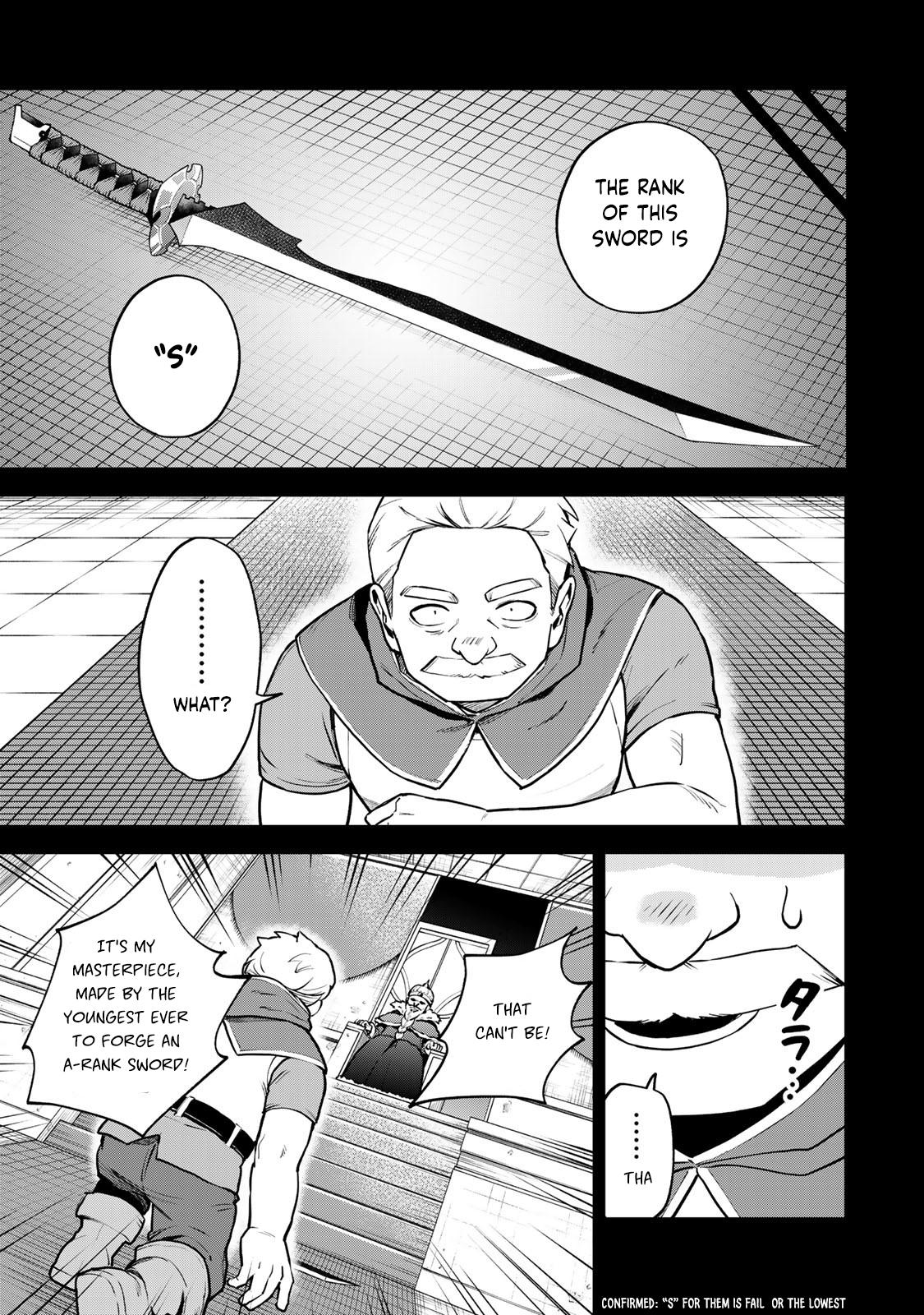 Sekai Saikyou no Majo, Hajimemashita ~Watashi Dake "Kouryaku Saito" o Miseru Sekai de Jiyuu ni Ikimasu~ Chapter 18 page 13 - 
