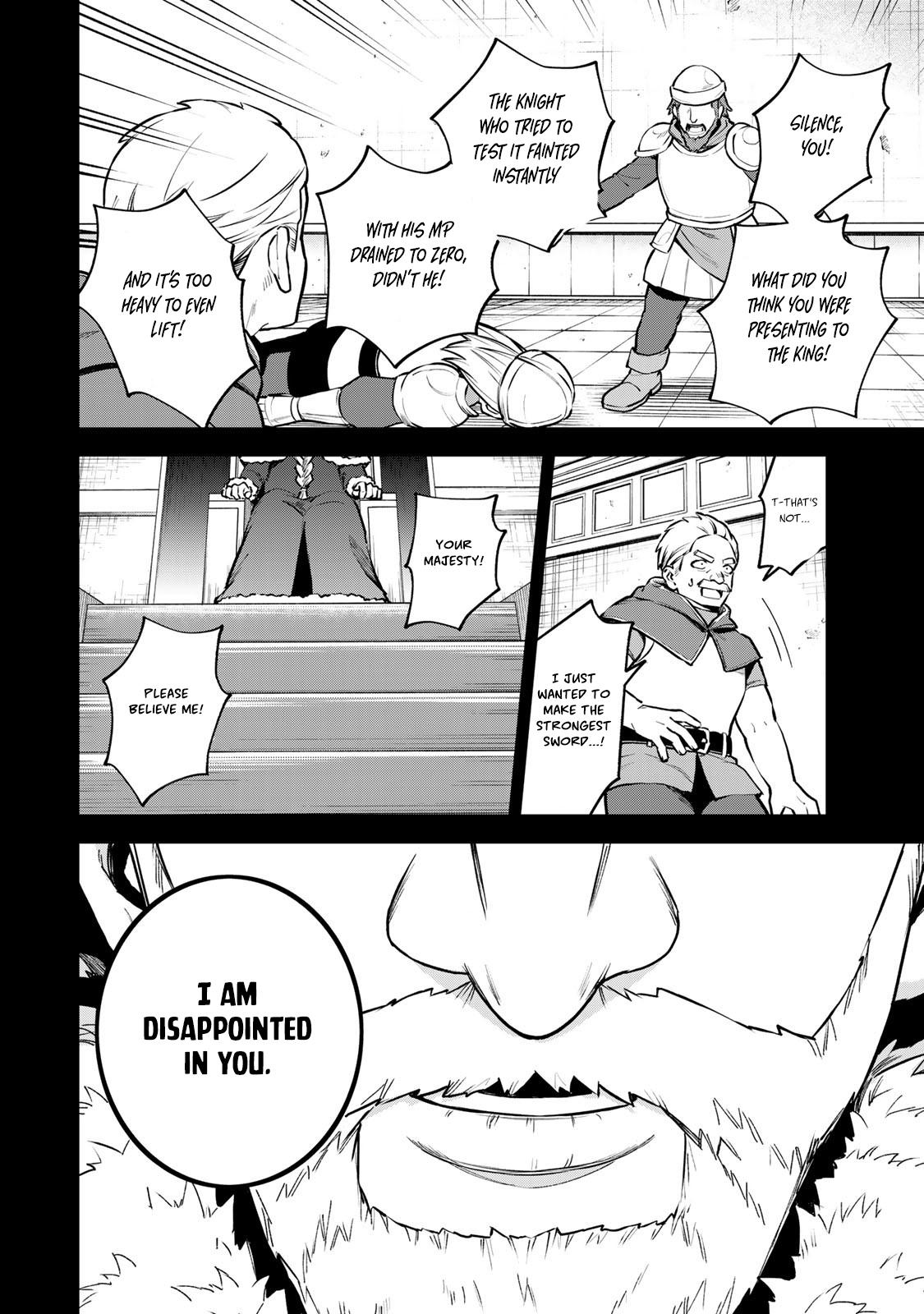 Sekai Saikyou no Majo, Hajimemashita ~Watashi Dake "Kouryaku Saito" o Miseru Sekai de Jiyuu ni Ikimasu~ Chapter 18 page 14 - 