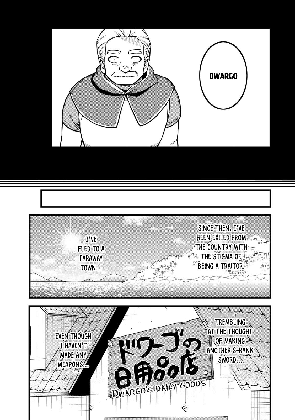 Sekai Saikyou no Majo, Hajimemashita ~Watashi Dake "Kouryaku Saito" o Miseru Sekai de Jiyuu ni Ikimasu~ Chapter 18 page 15 - 