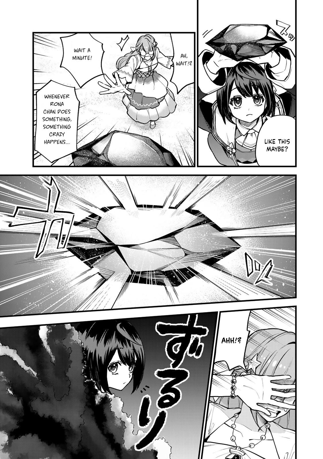 Sekai Saikyou no Majo, Hajimemashita ~Watashi Dake "Kouryaku Saito" o Miseru Sekai de Jiyuu ni Ikimasu~ Chapter 18 page 3 - 