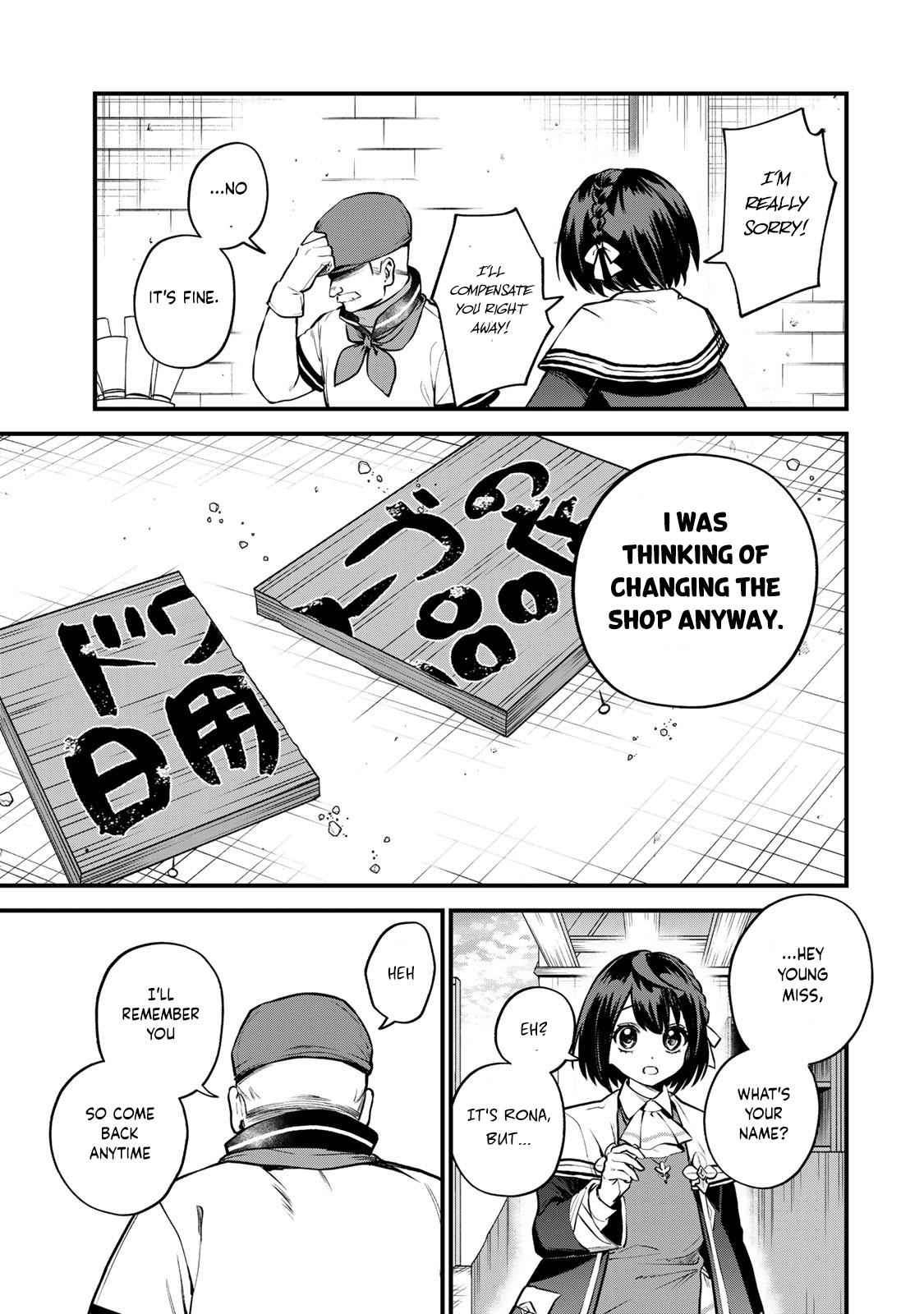 Sekai Saikyou no Majo, Hajimemashita ~Watashi Dake "Kouryaku Saito" o Miseru Sekai de Jiyuu ni Ikimasu~ Chapter 18 page 26 - 
