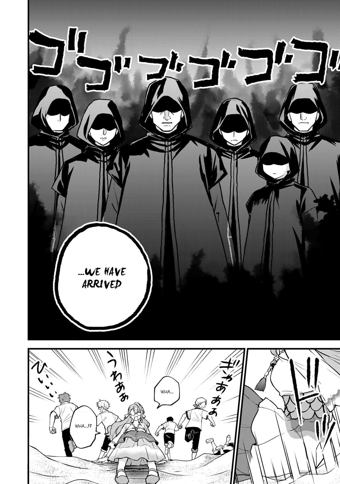Sekai Saikyou no Majo, Hajimemashita ~Watashi Dake "Kouryaku Saito" o Miseru Sekai de Jiyuu ni Ikimasu~ Chapter 18 page 4 - 