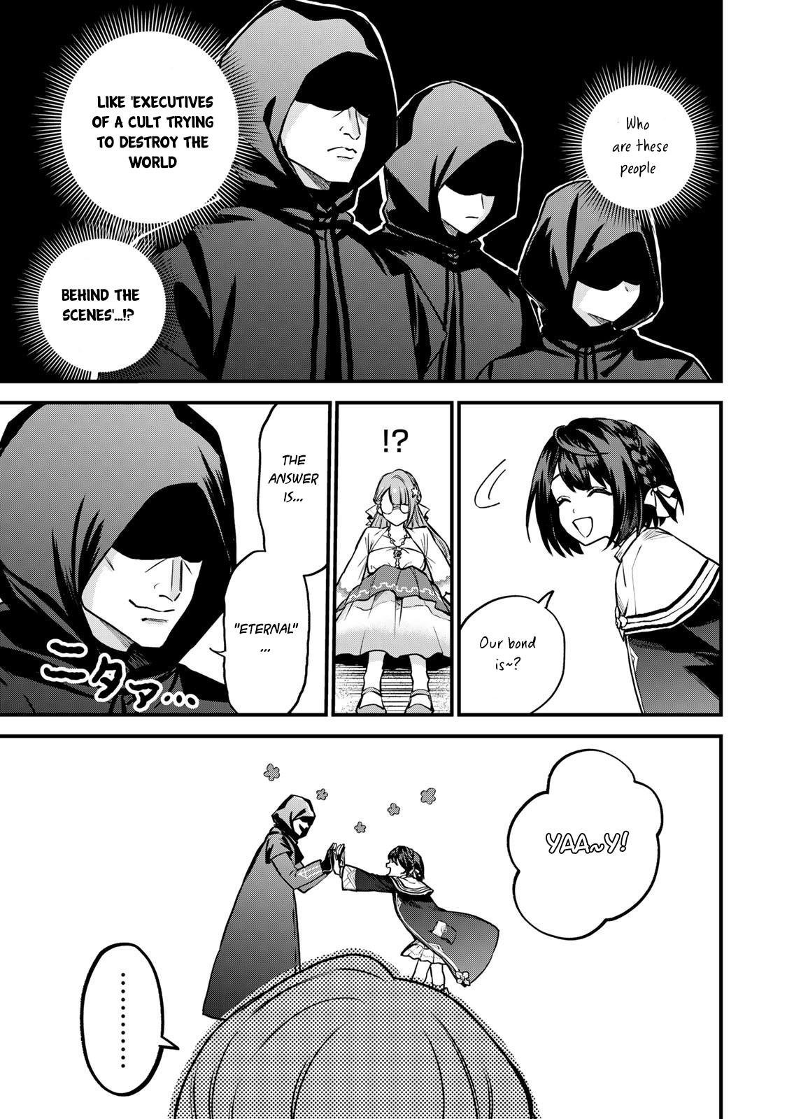 Sekai Saikyou no Majo, Hajimemashita ~Watashi Dake "Kouryaku Saito" o Miseru Sekai de Jiyuu ni Ikimasu~ Chapter 18 page 5 - 